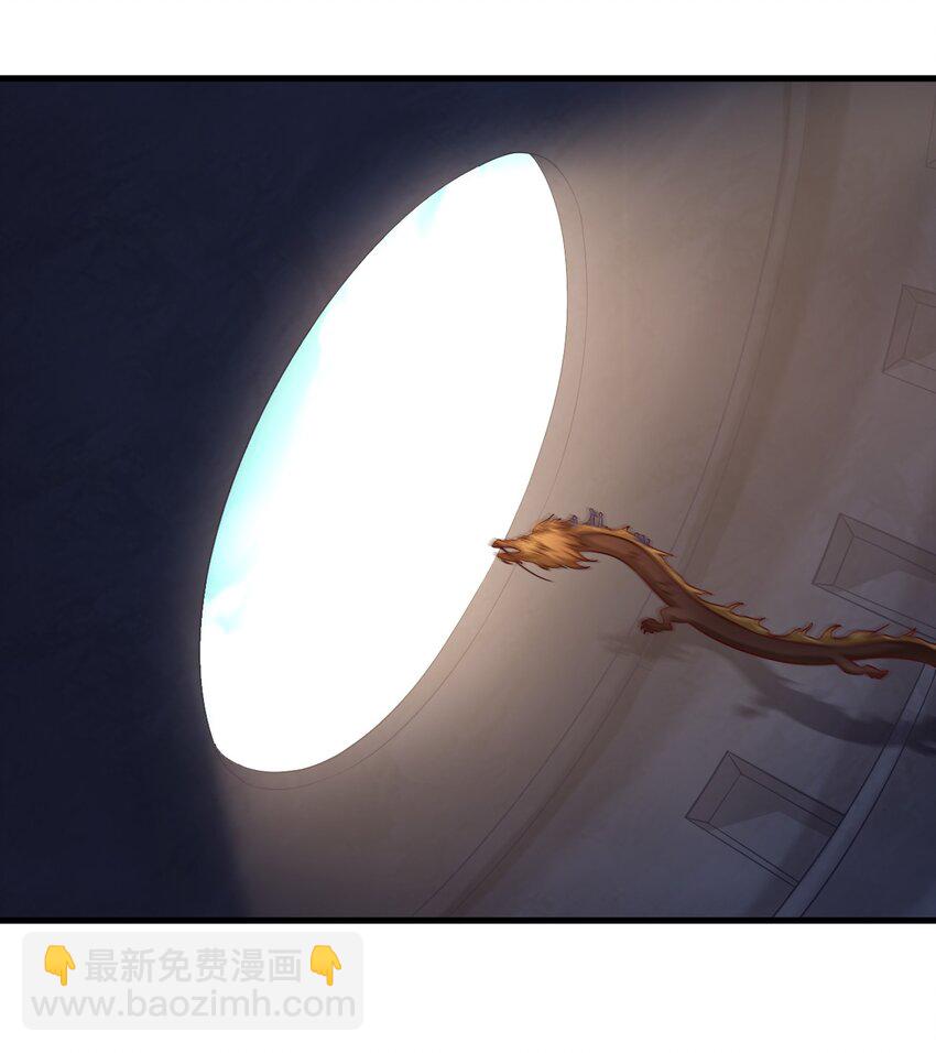 105 真面目(1/2)-第106话