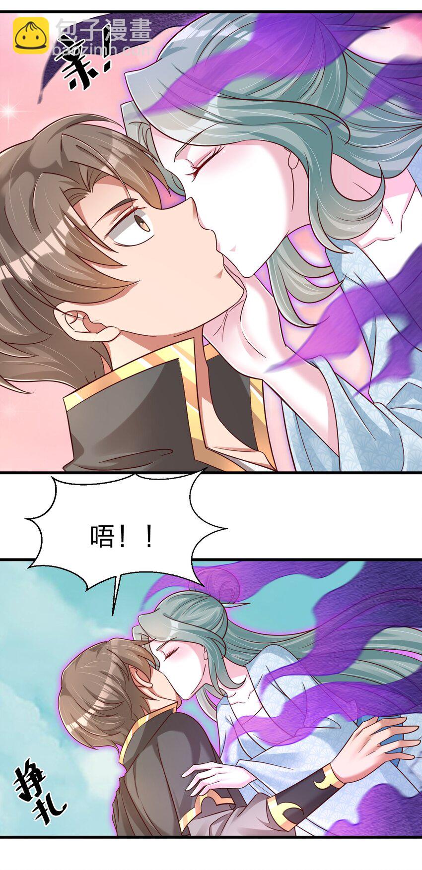 107 恭迎大师姐(1/2)-第108话