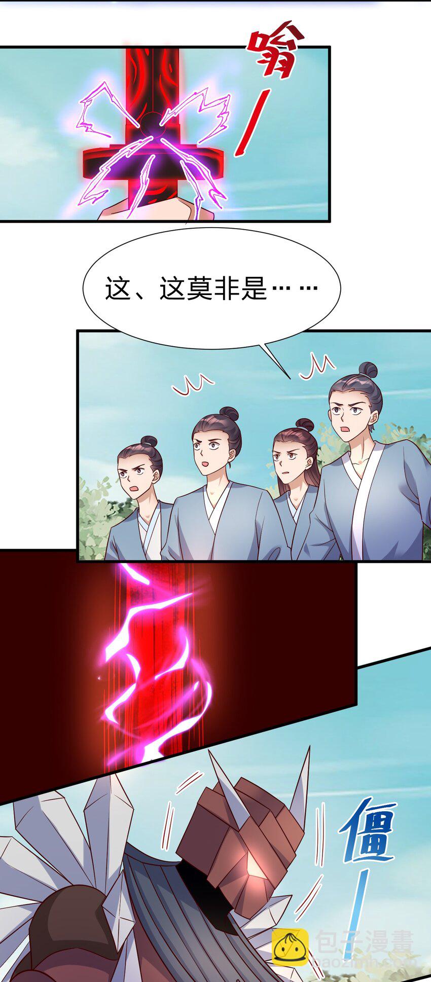 113 徒手拆高达(1/2)-第114话