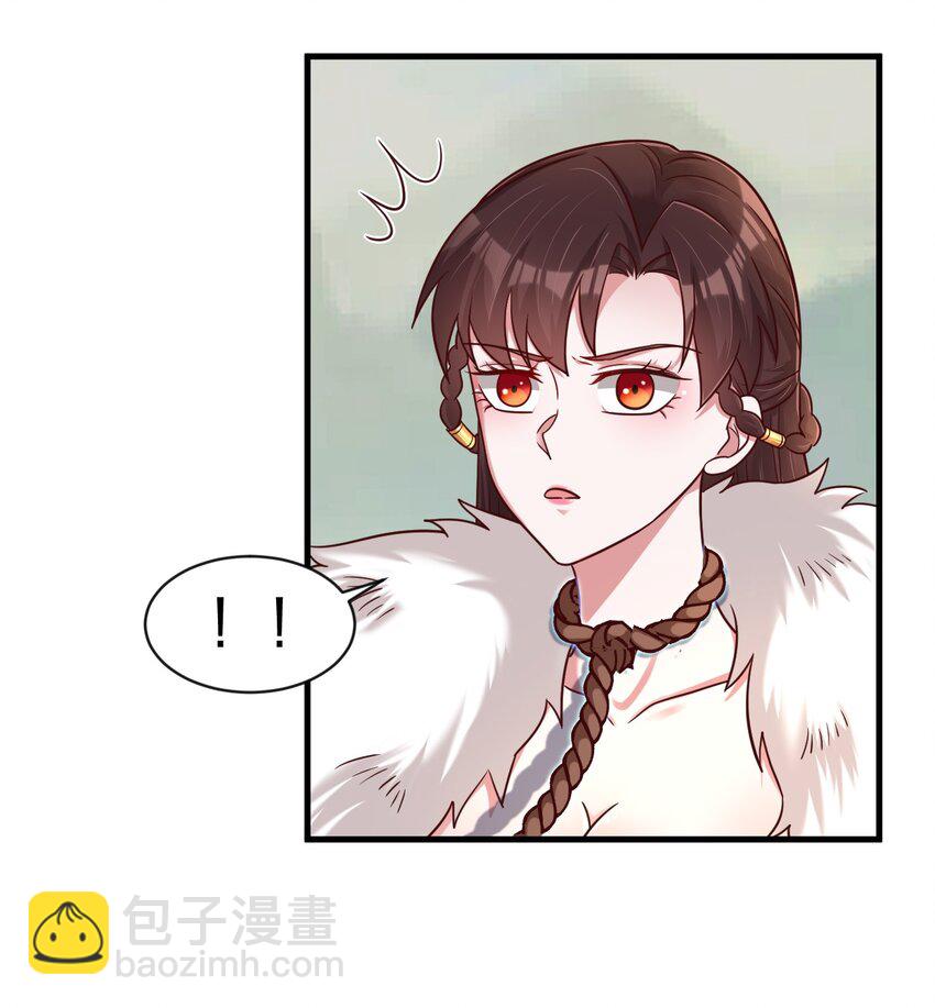 131 你去哪我便去哪-第132话