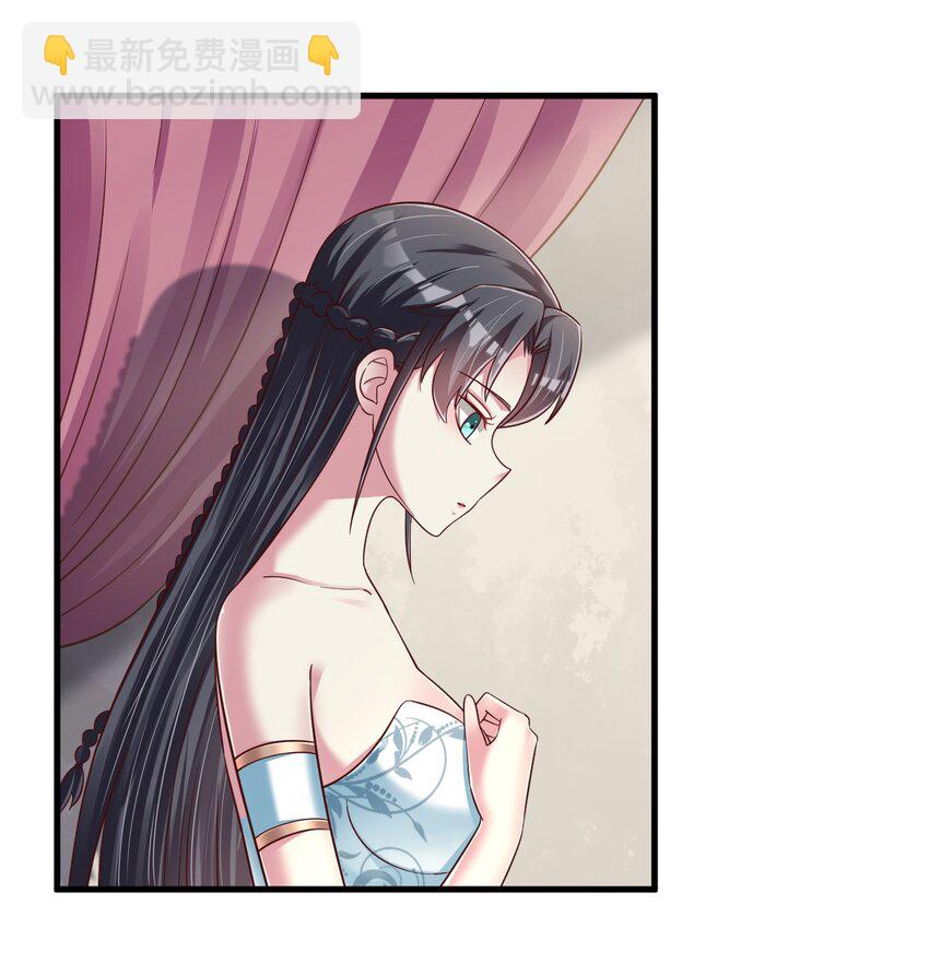 137 他们一定是口渴了-第138话