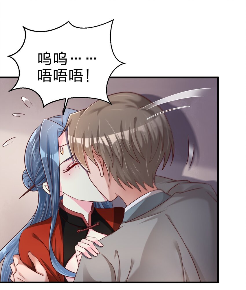 155 我是最好的选择-第156话