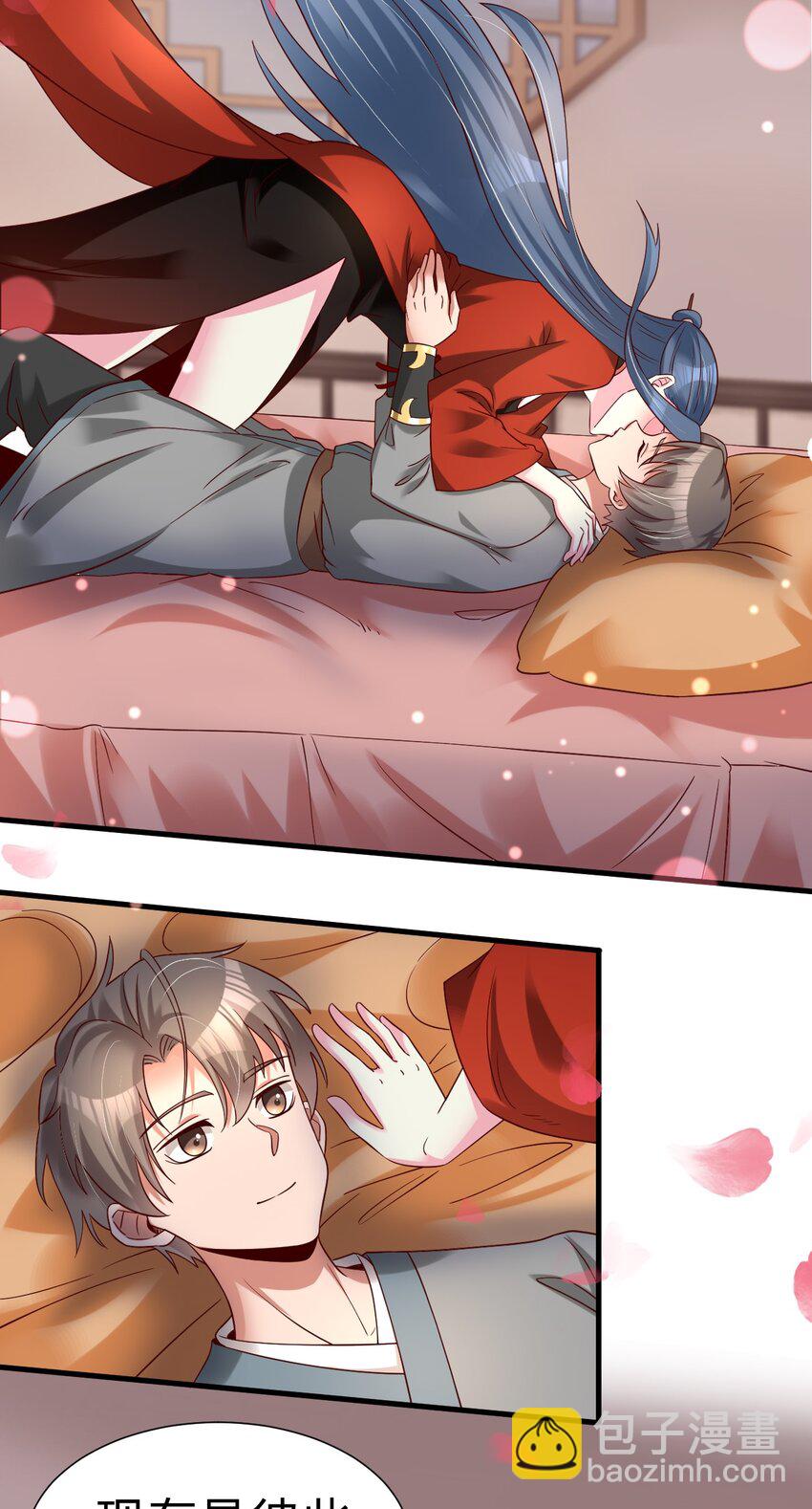 159 萝莉掌门让我今晚去隔壁找她&hellip;&hellip;-第160话