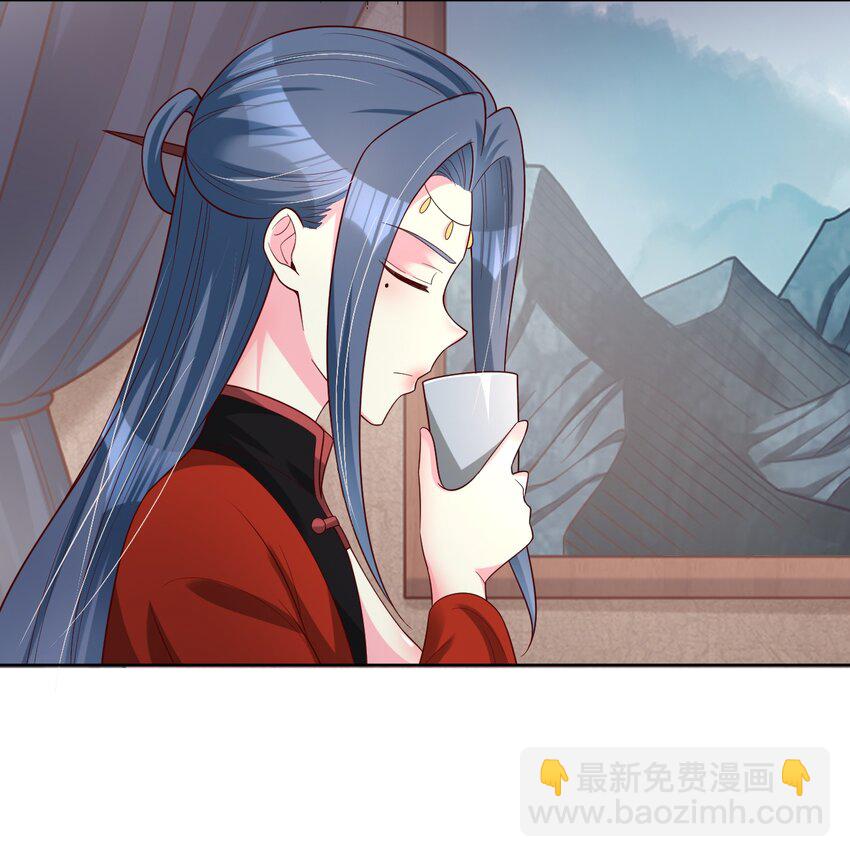 167 离火门祖师爷的女儿-第168话