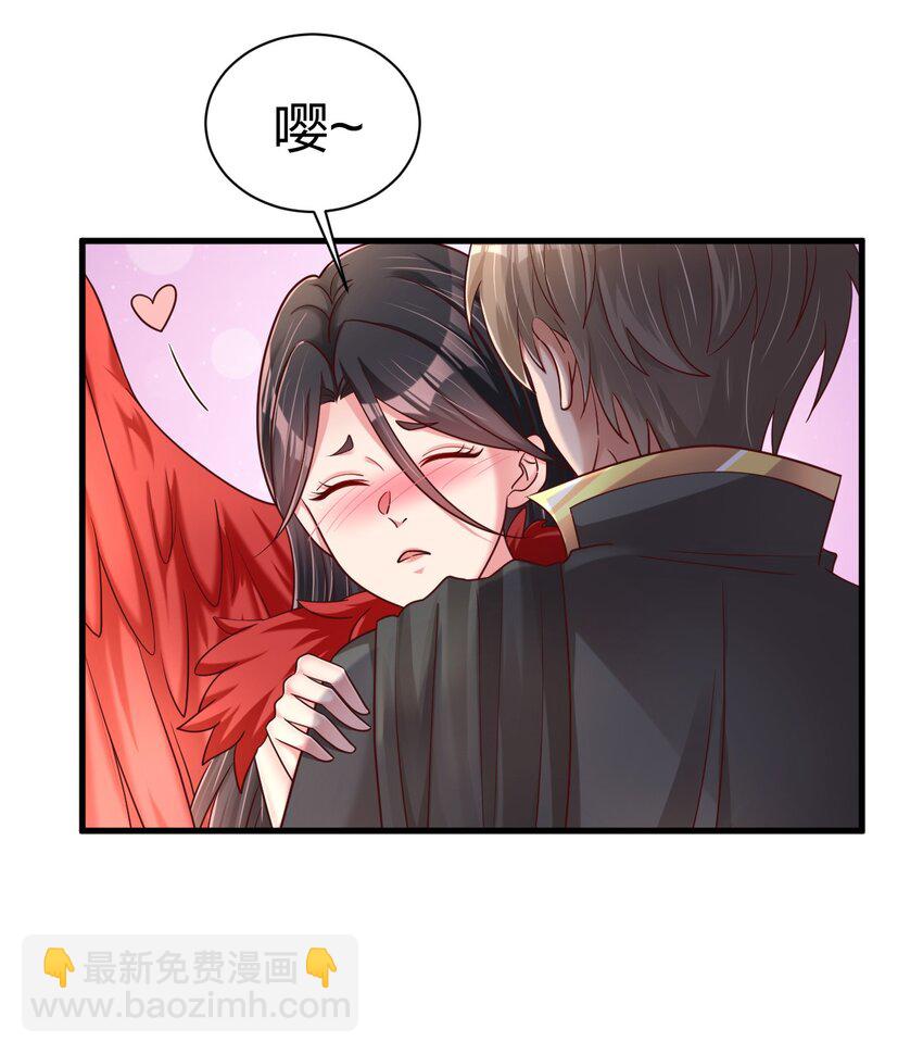169 他和神君是什么关系?-第170话