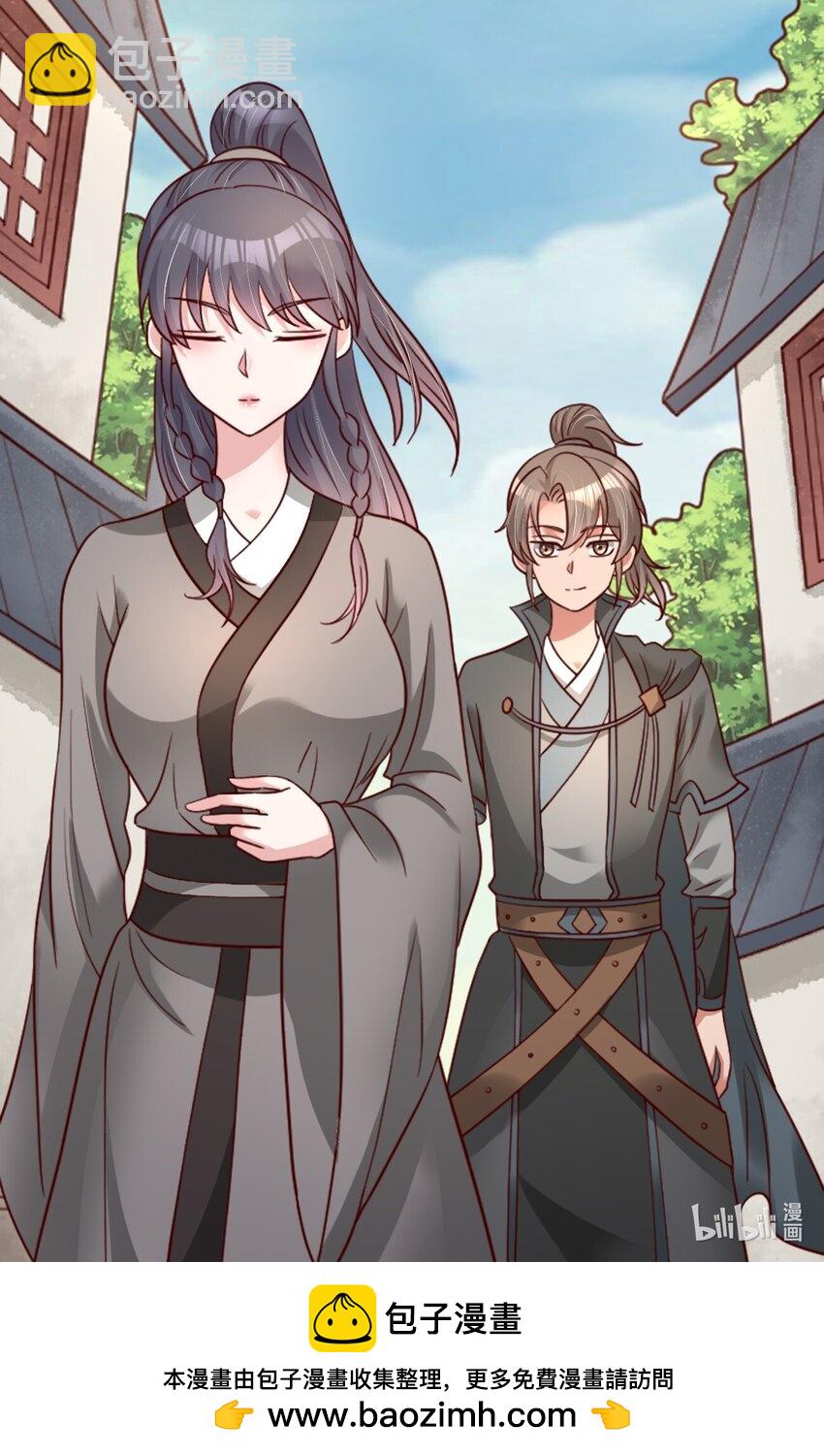 173 她绝对不是刘远的亲生孩子吧!-第174话