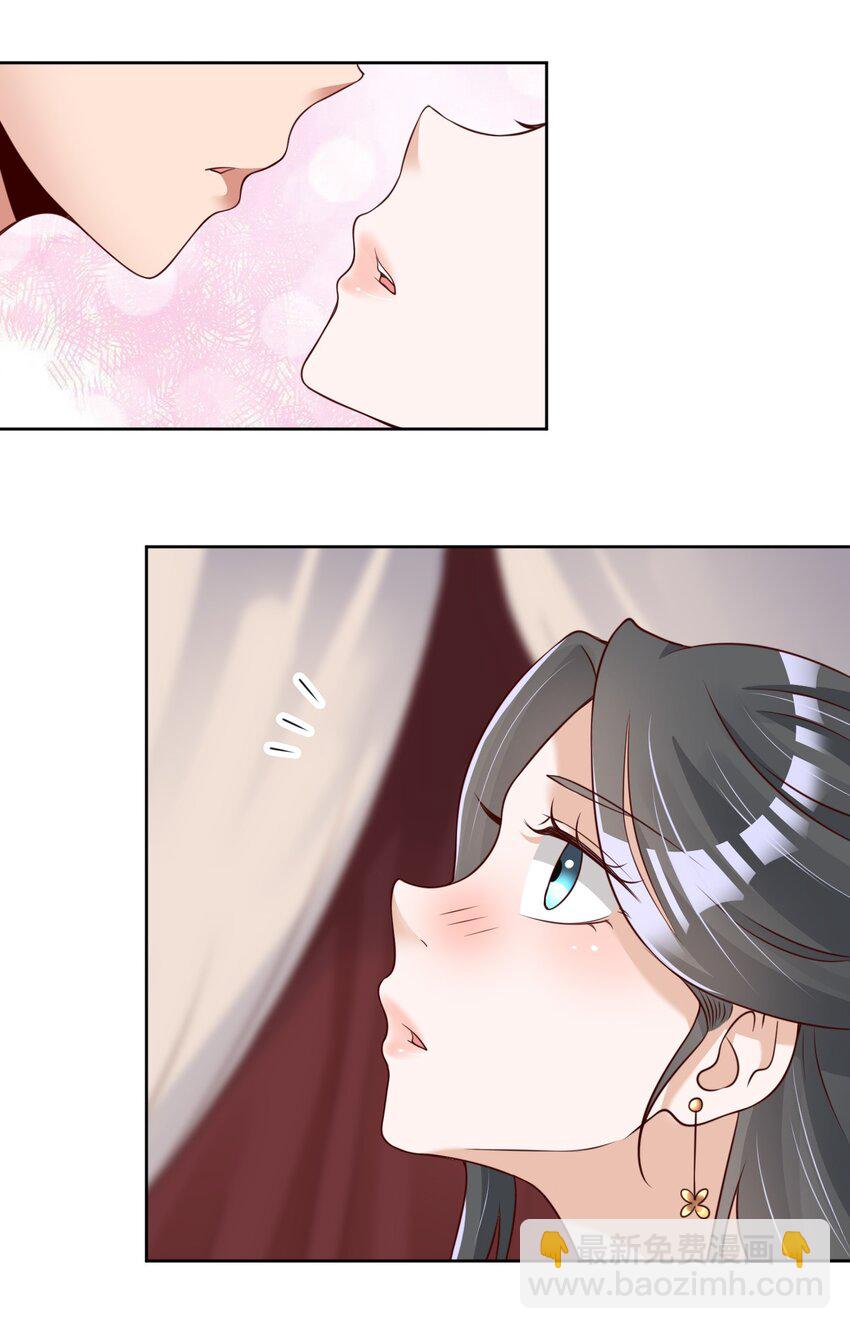 038 我&hellip;&hellip;只能是你的！-第38话