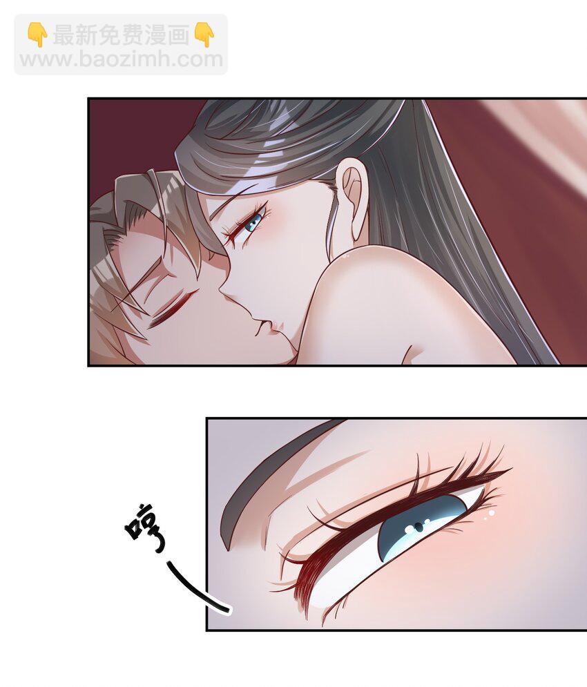 057 二&hellip;二百多个(1/2)-第58话