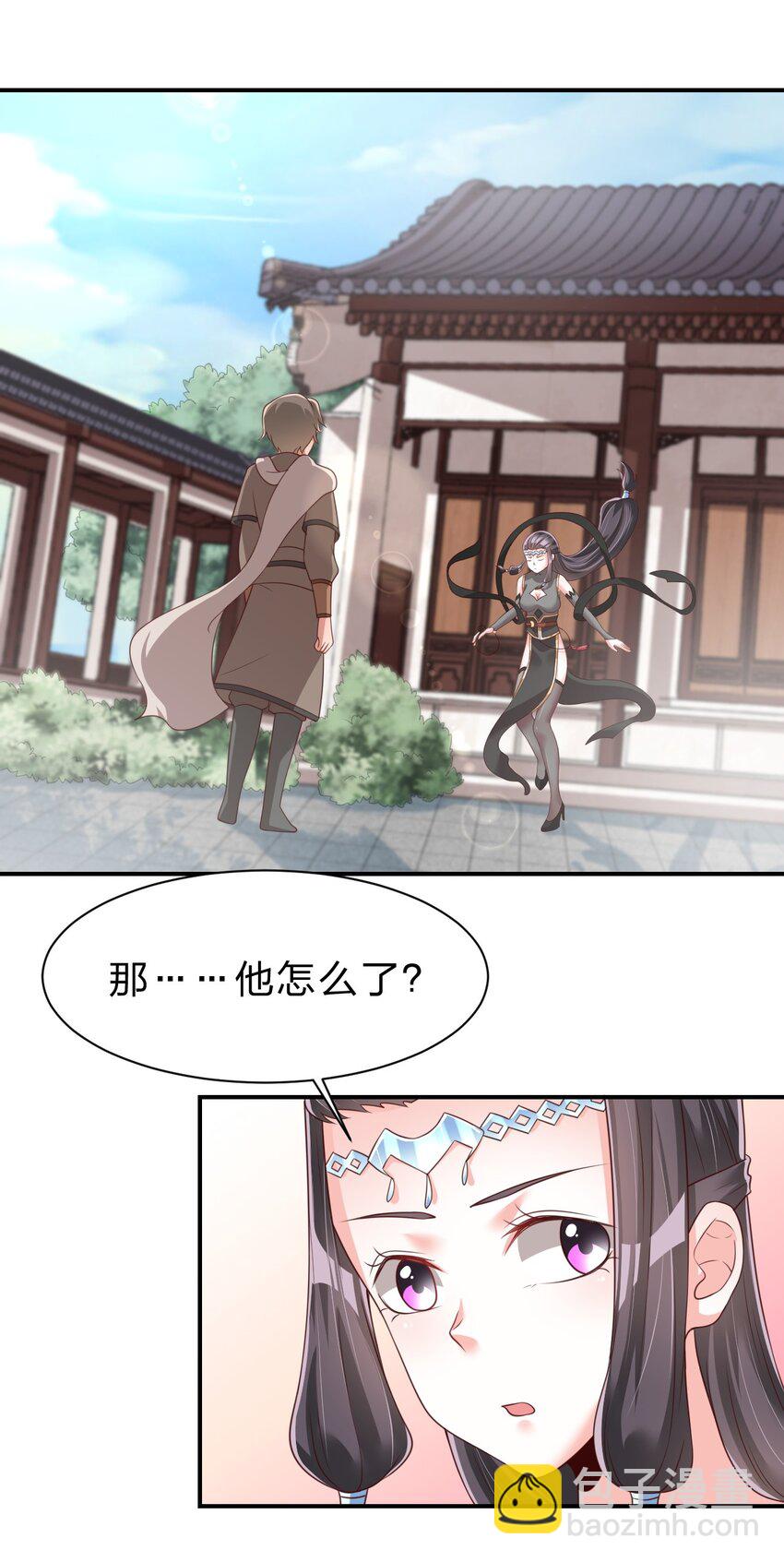 059 兑现承诺-第60话