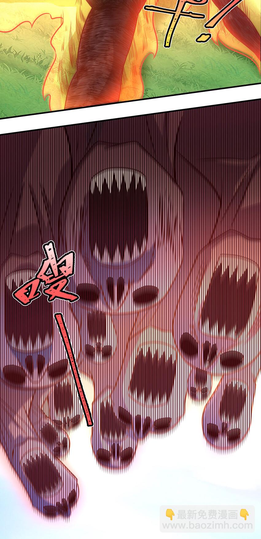 008 全角色全攻略-第8话