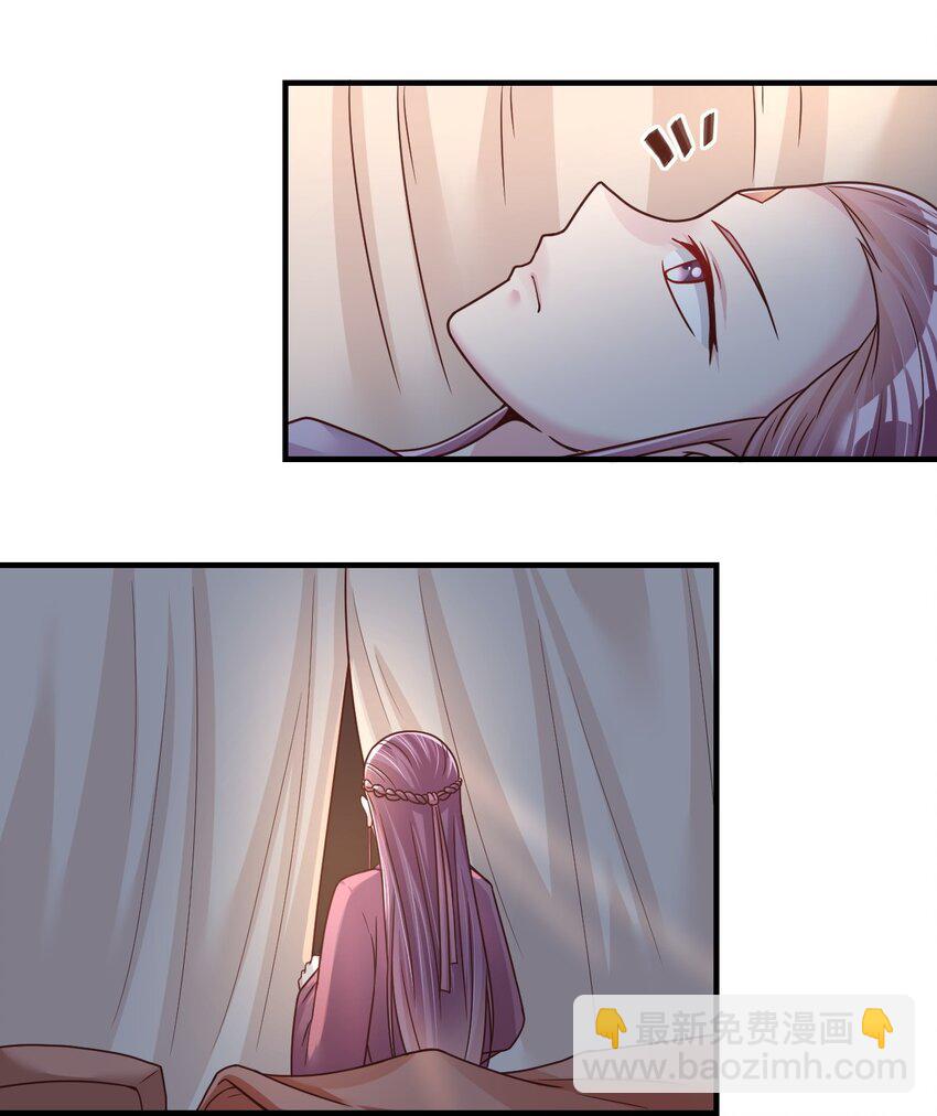 073 能不能让我...摸摸-第74话