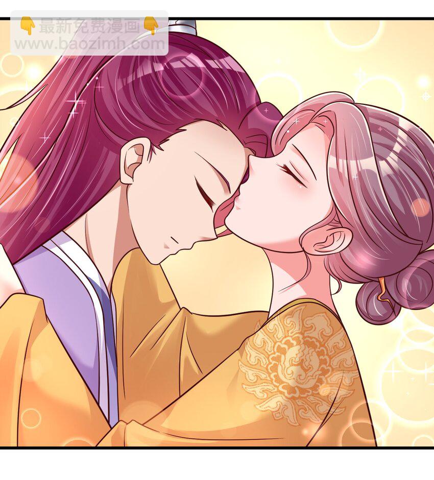 075 我想你了(1/2)-第76话