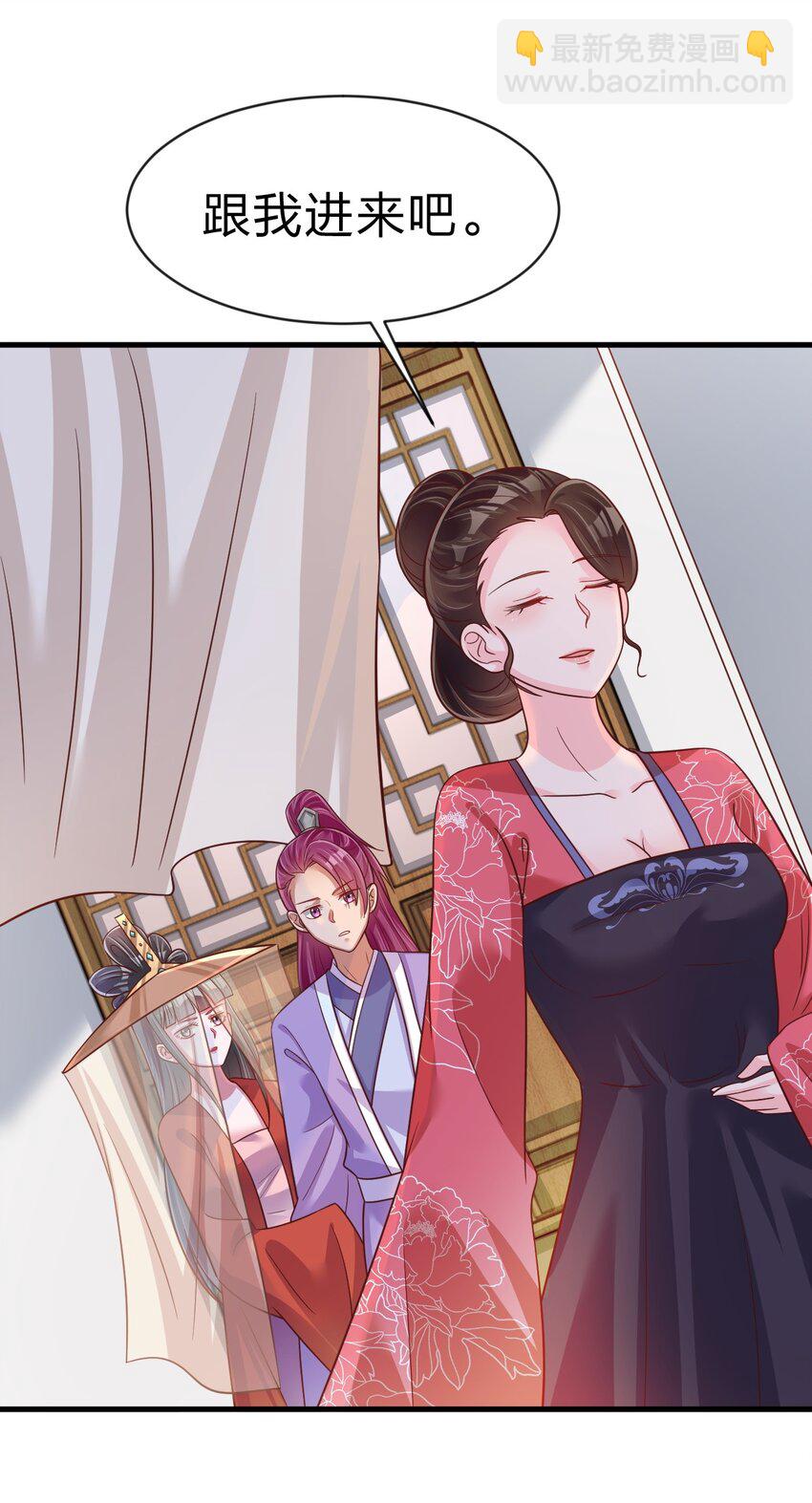087 昙花(1/2)-第88话