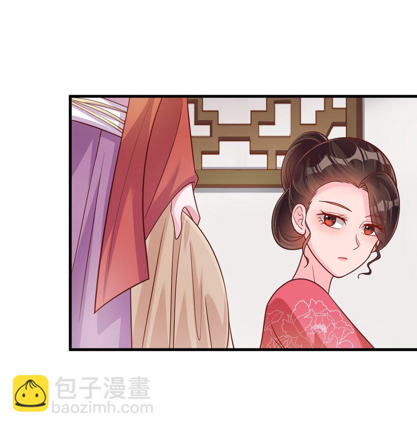 087 昙花(1/2)-第88话
