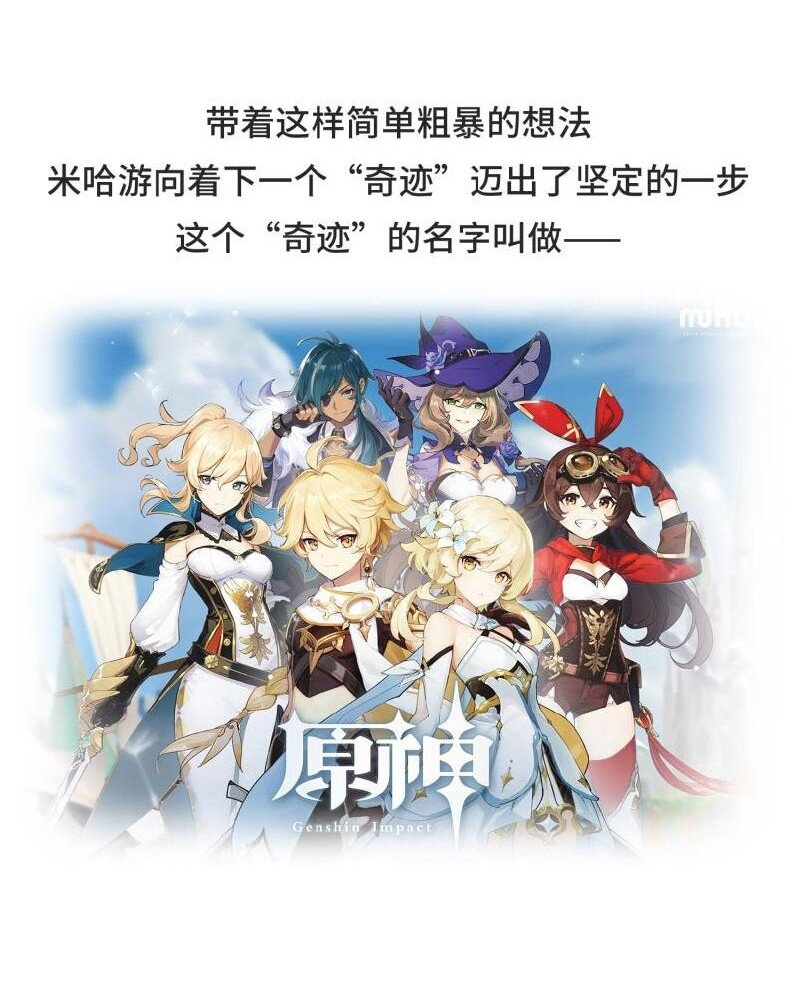 039 最爱明日香的死宅老板-第38话