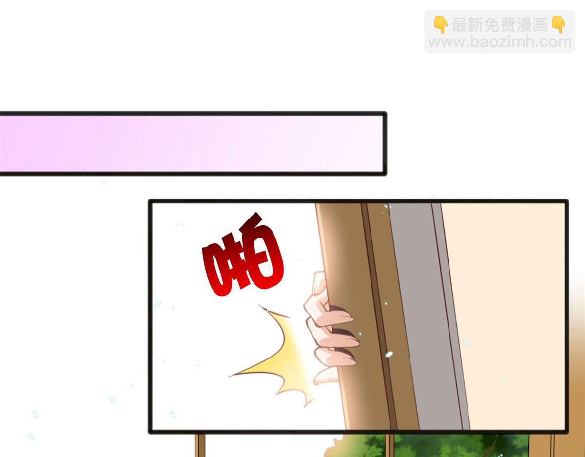 010 倚翠轩(1/2)-第10话