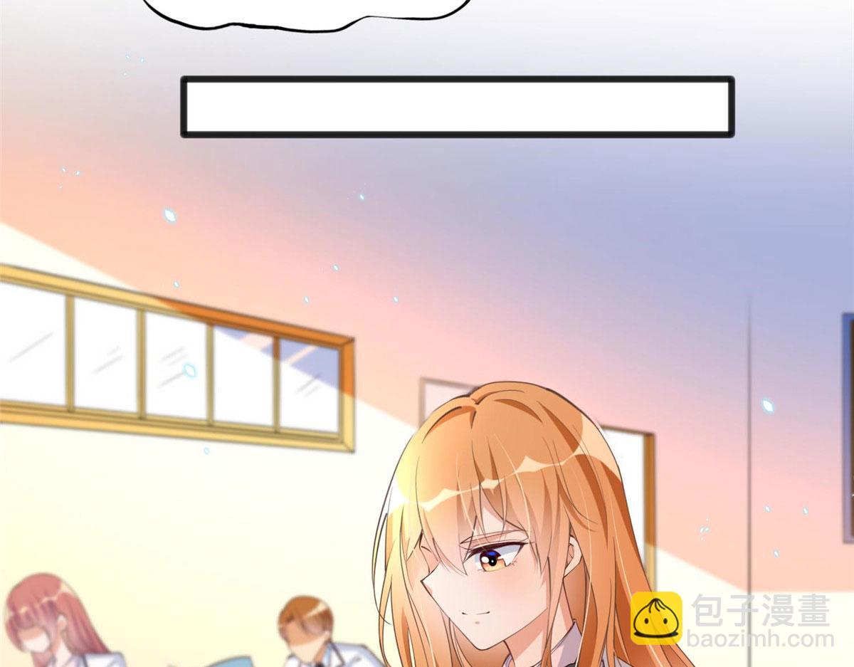 010 倚翠轩(1/2)-第10话