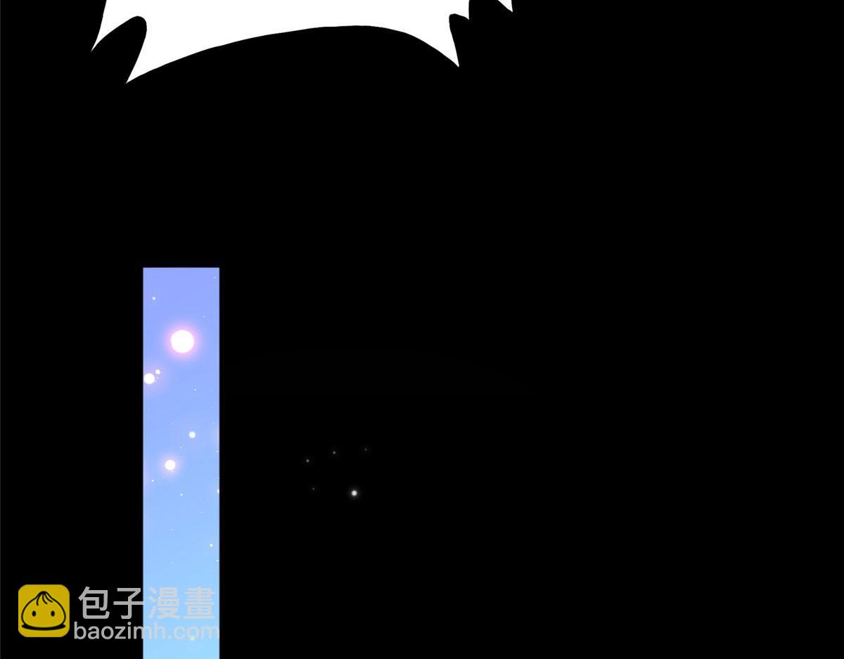101 我愿意！(1/3)-第102话