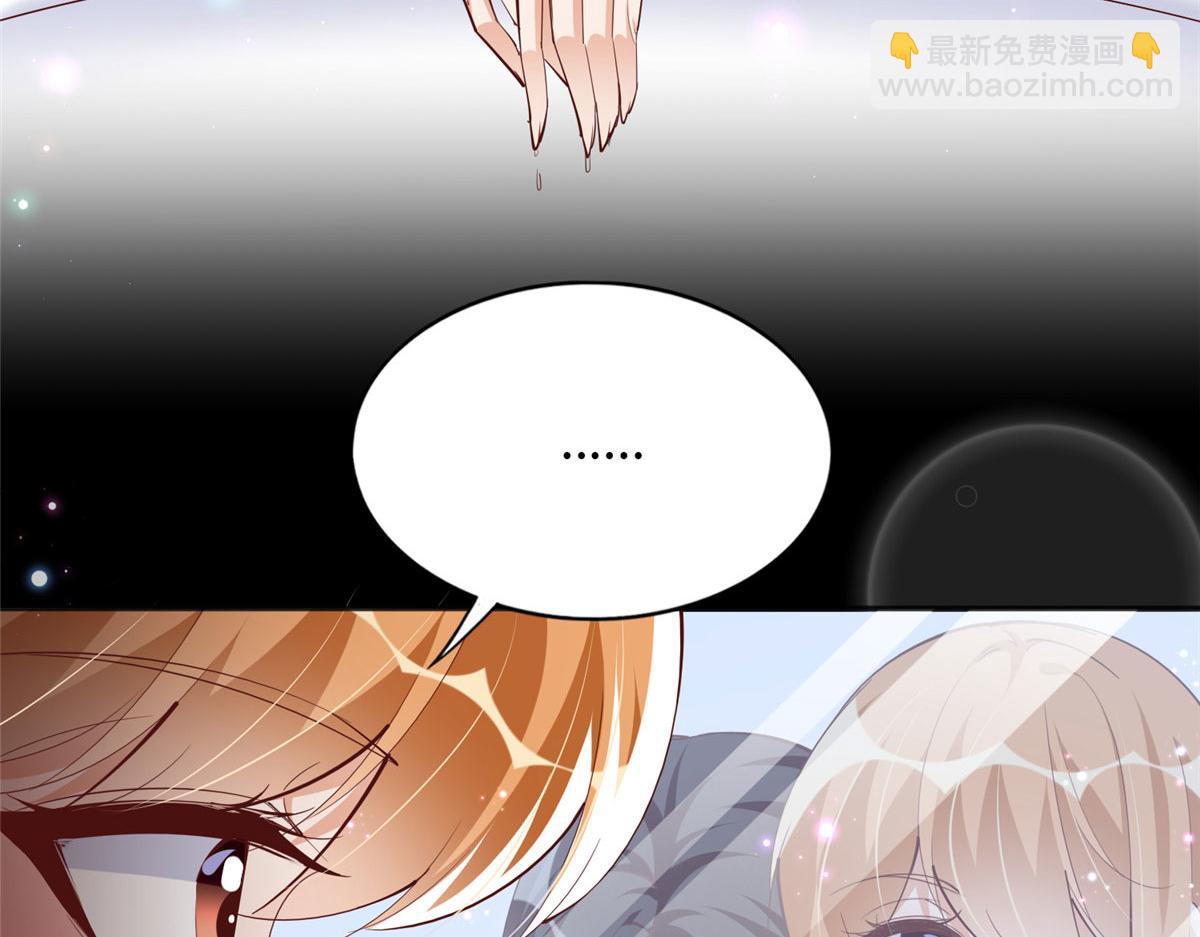 101 我愿意！(1/3)-第102话