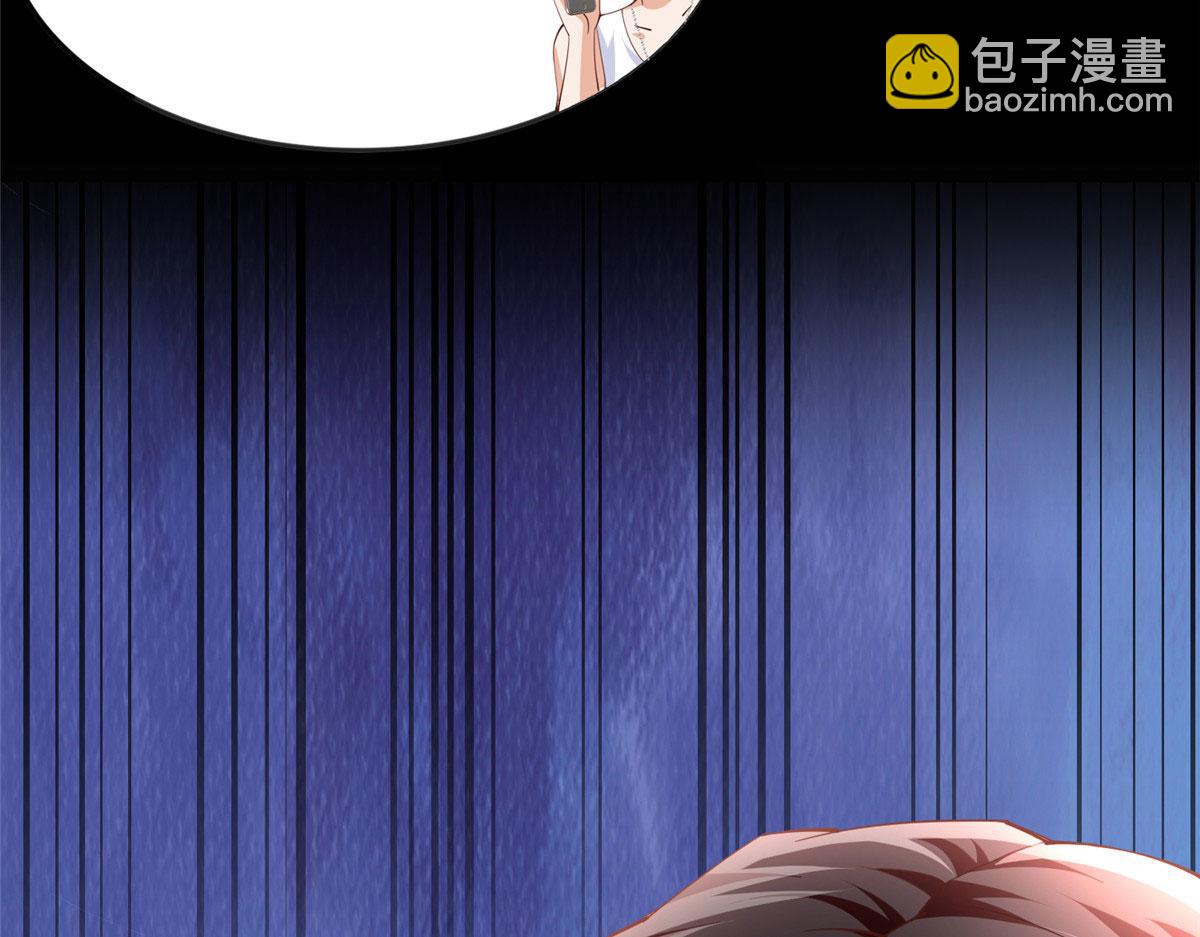 101 我愿意！(1/3)-第102话