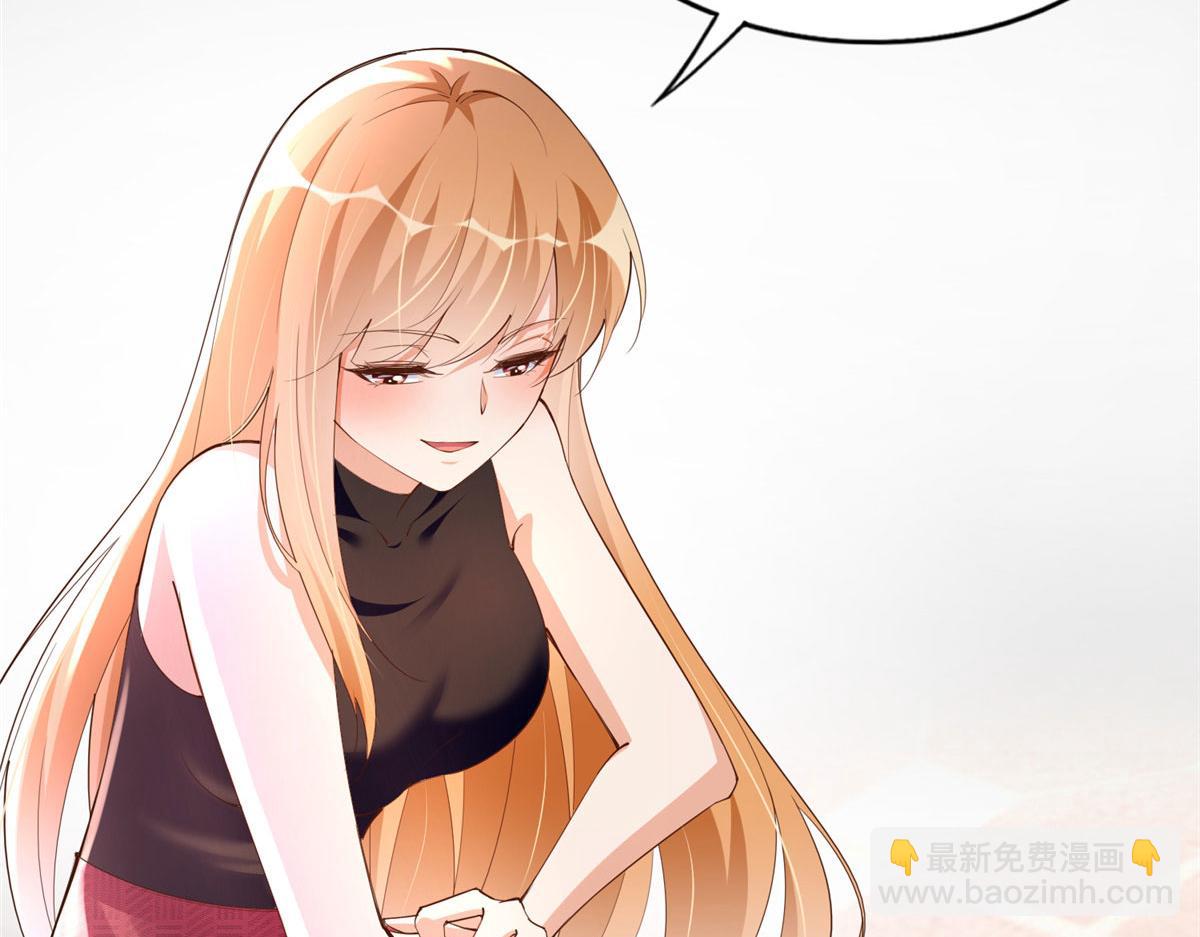 105 唐皇集团？(1/3)-第106话