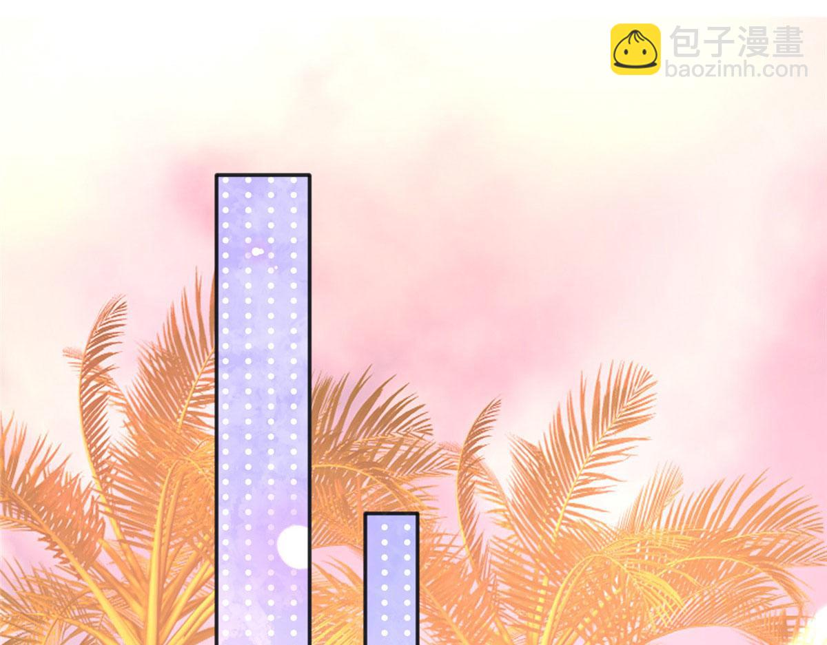 105 唐皇集团？(1/3)-第106话