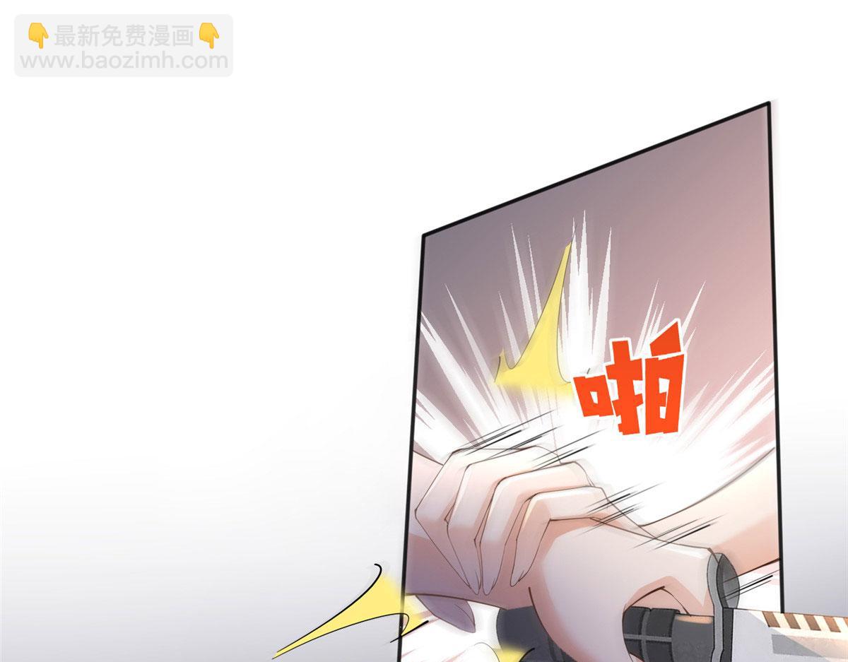 105 唐皇集团？(1/3)-第106话