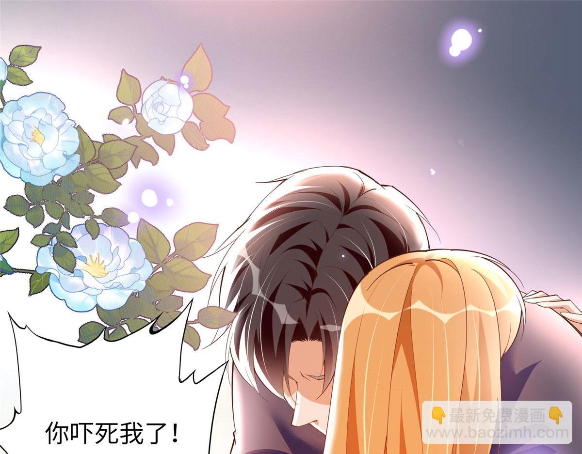 105 唐皇集团？(1/3)-第106话