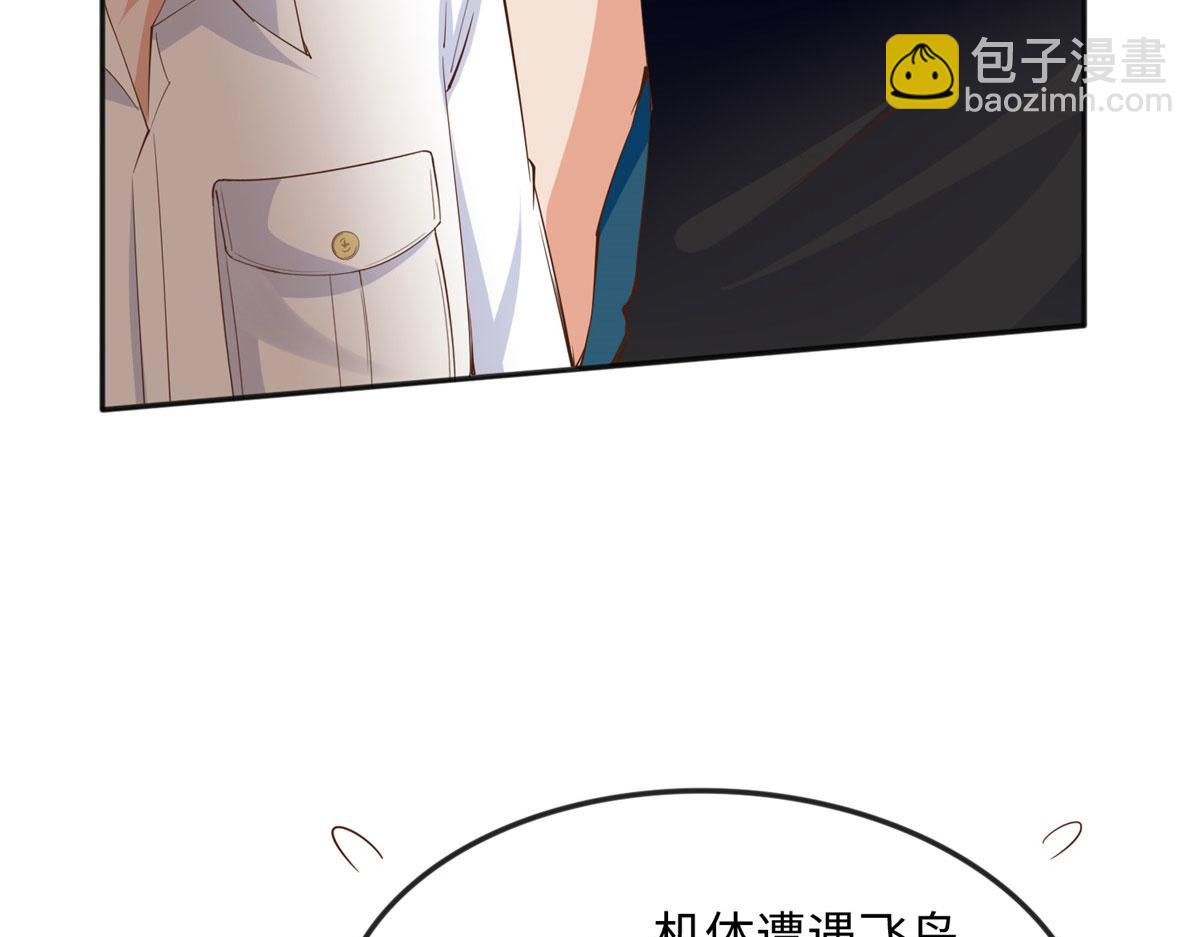 107 了却功名拂衣去(1/3)-第108话