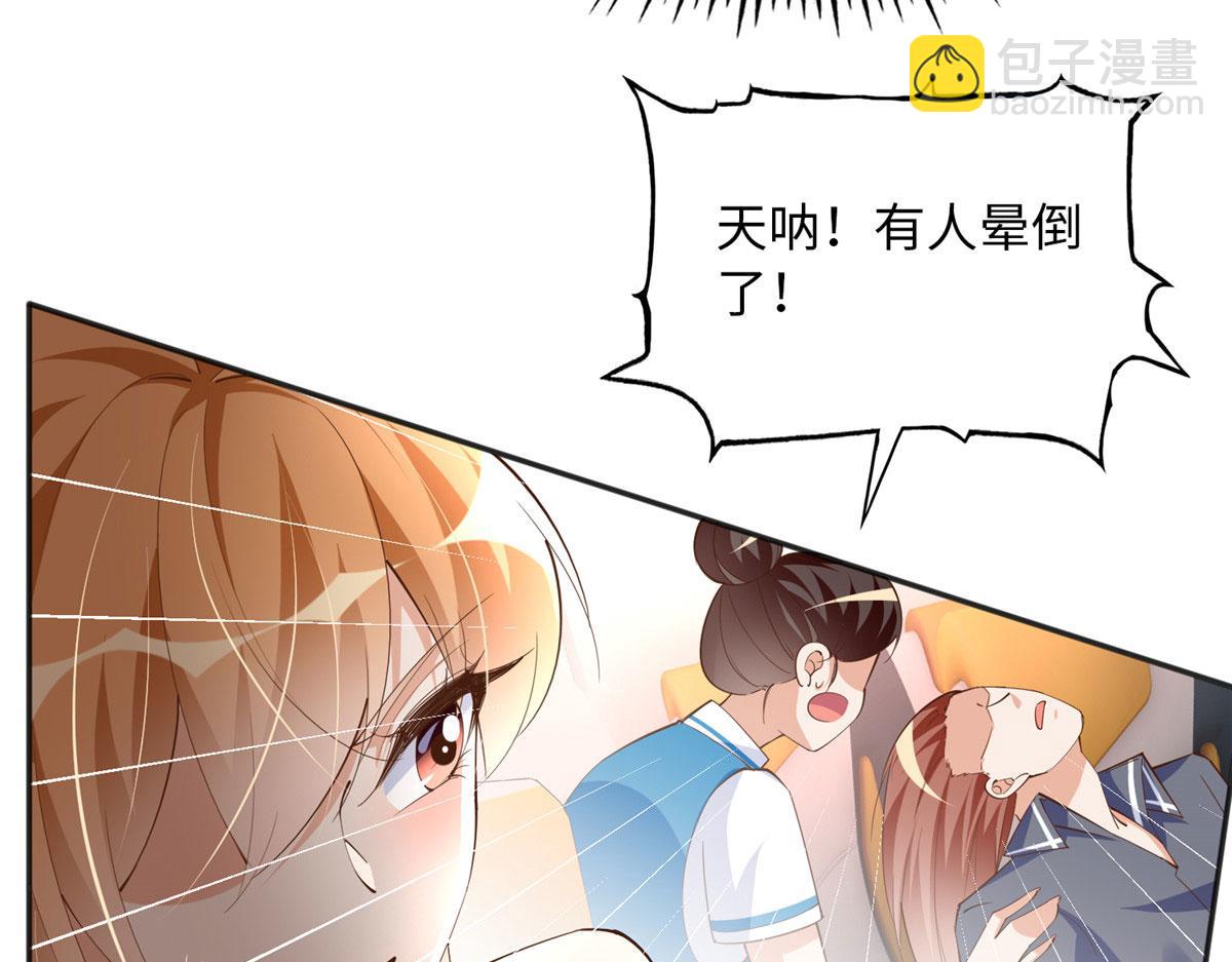 107 了却功名拂衣去(1/3)-第108话
