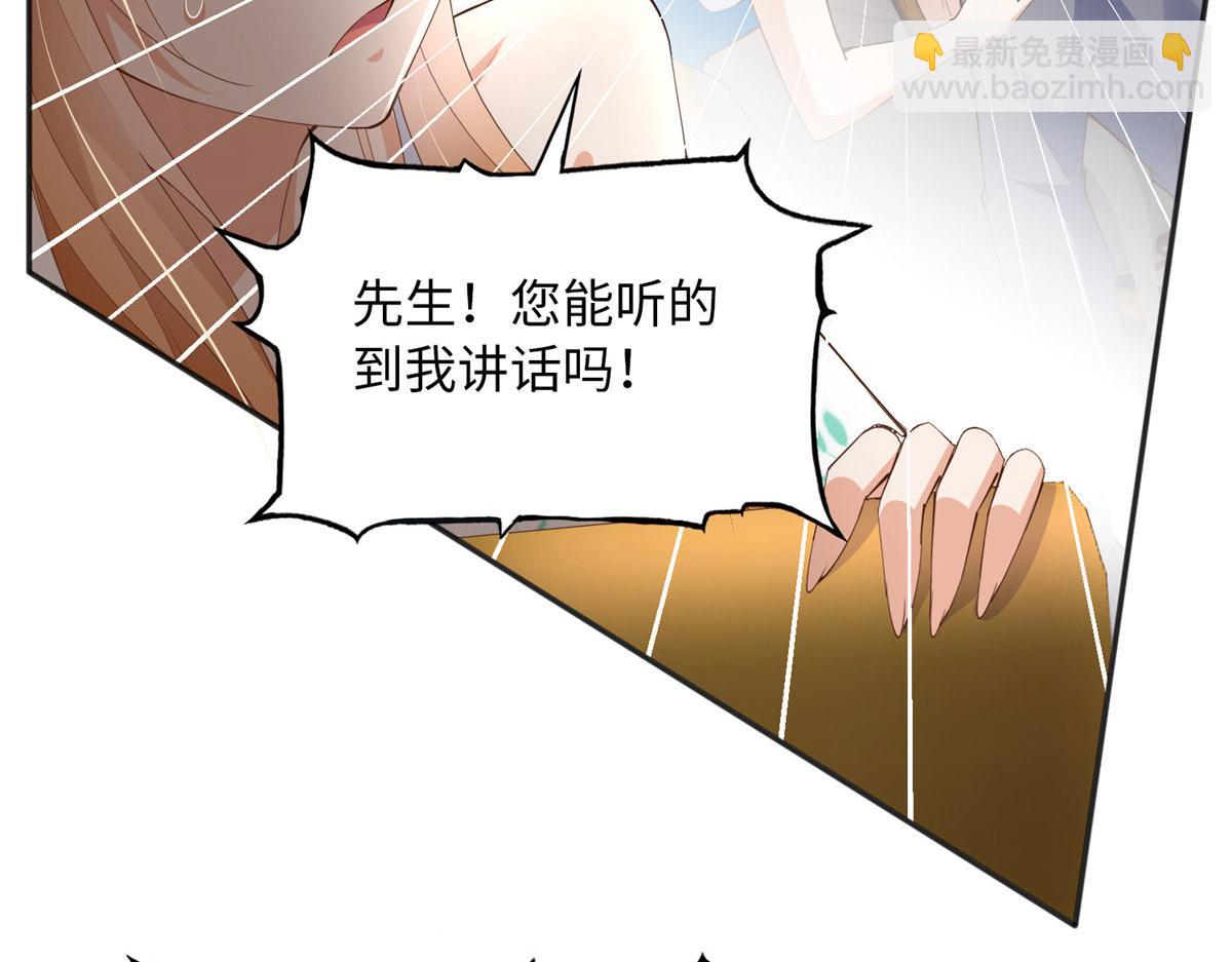 107 了却功名拂衣去(1/3)-第108话