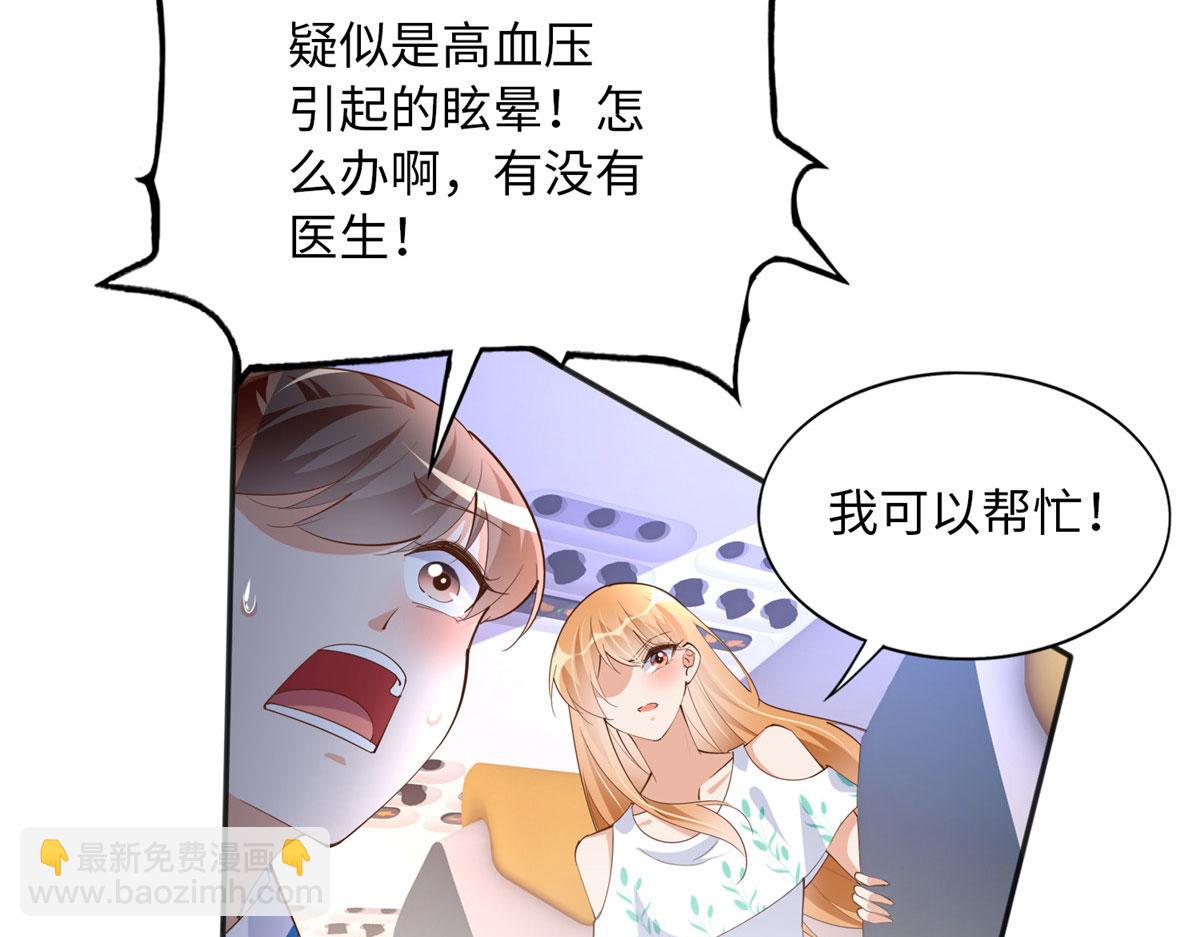 107 了却功名拂衣去(1/3)-第108话