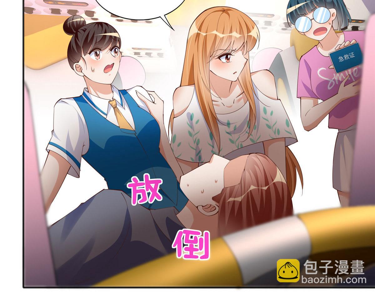 107 了却功名拂衣去(1/3)-第108话