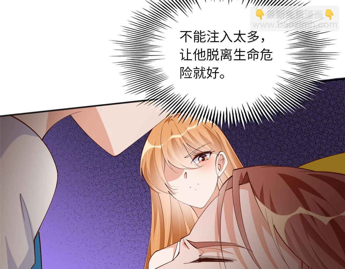 107 了却功名拂衣去(1/3)-第108话