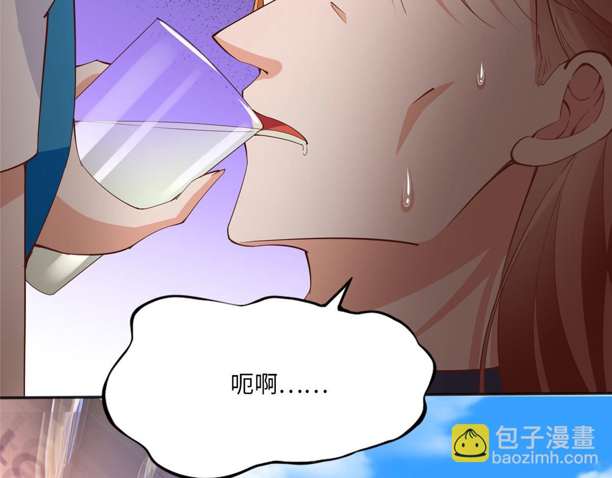 107 了却功名拂衣去(1/3)-第108话