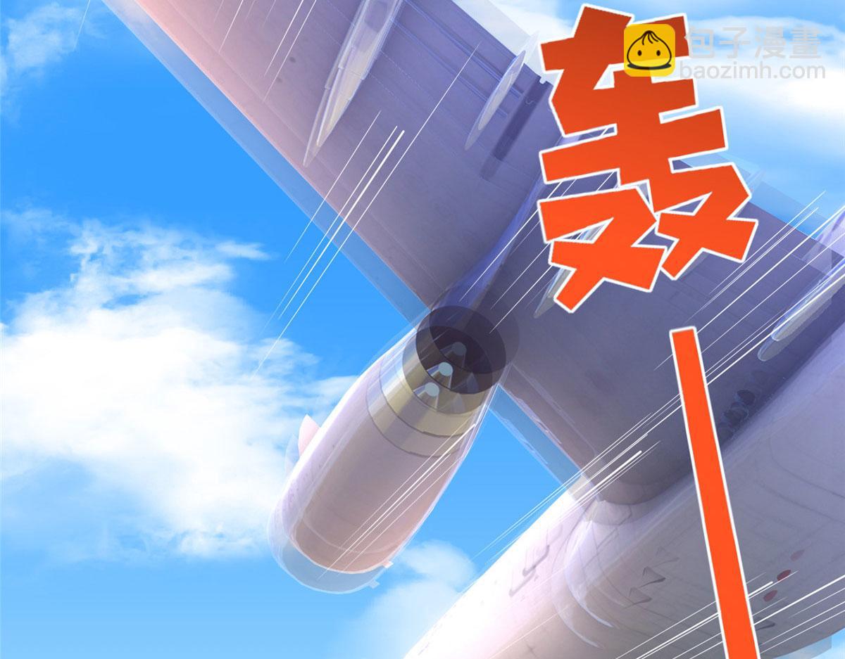 107 了却功名拂衣去(1/3)-第108话