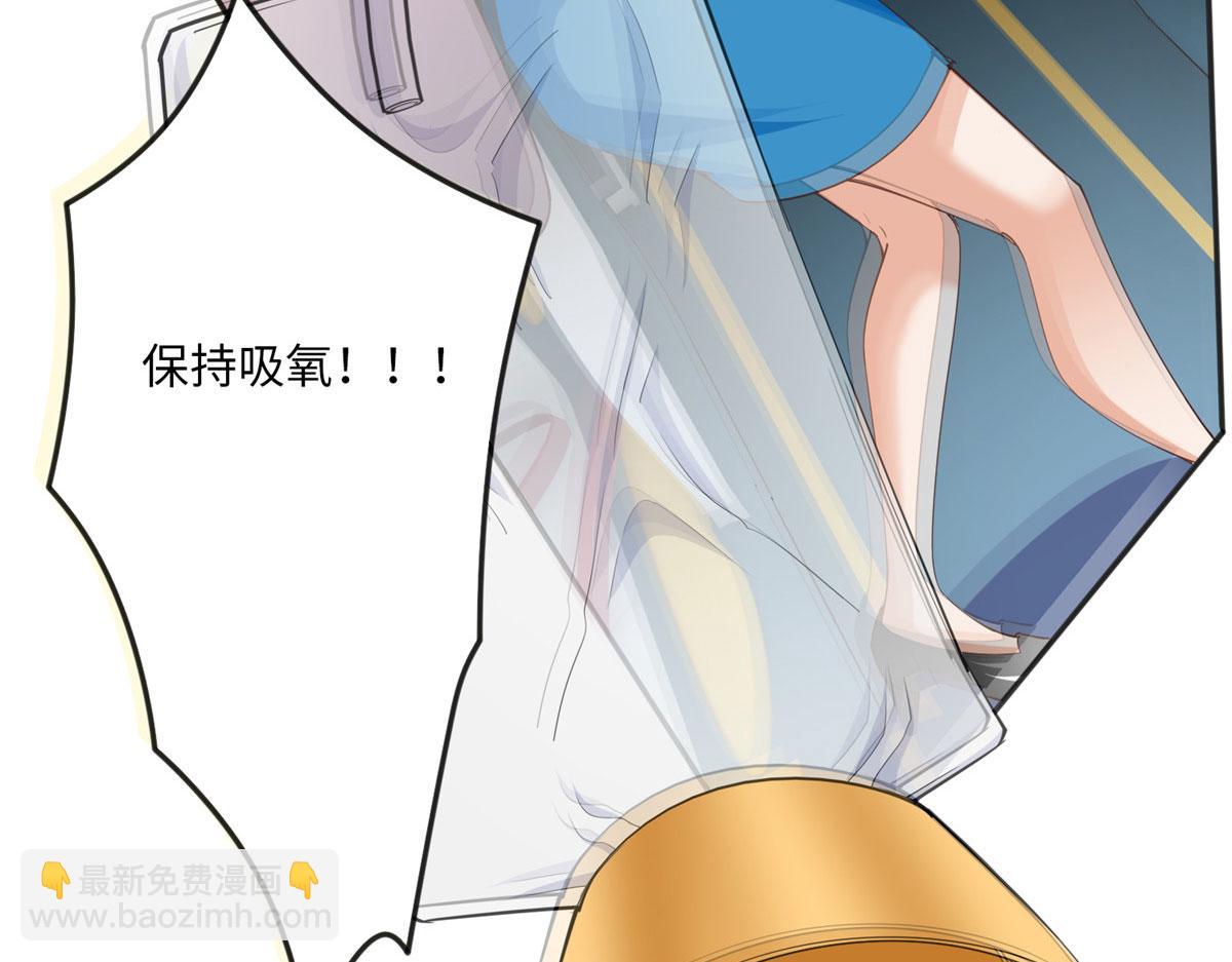 107 了却功名拂衣去(1/3)-第108话
