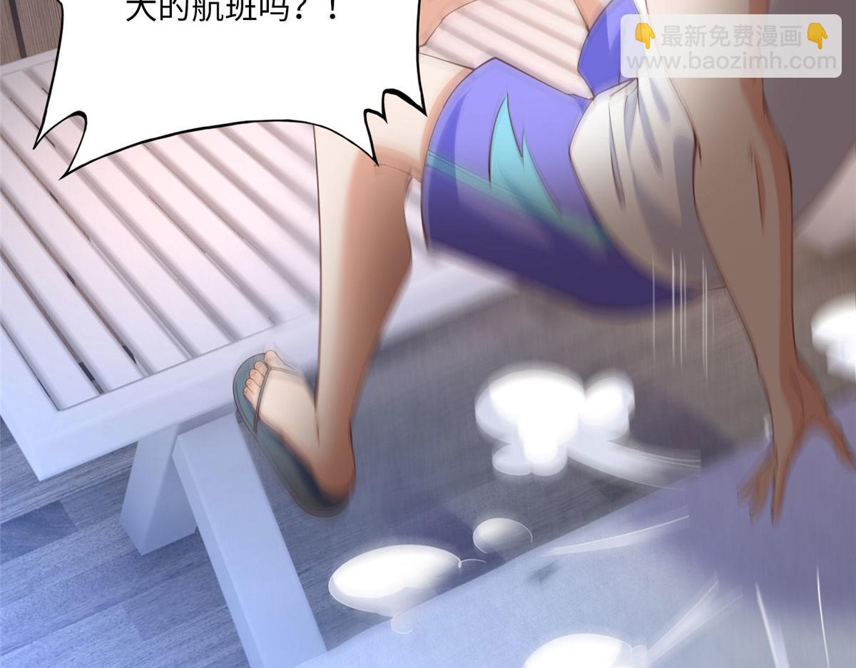 107 了却功名拂衣去(1/3)-第108话