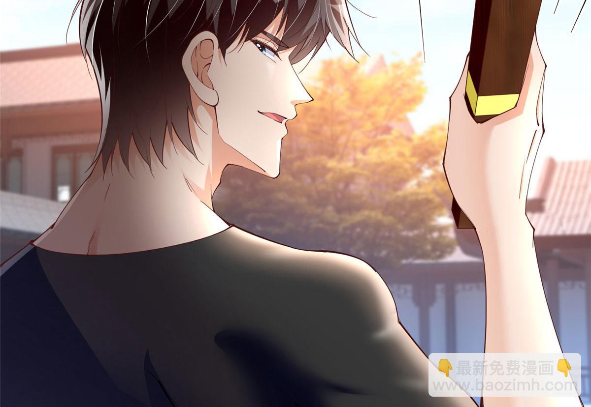 109 有了媳妇忘了爷爷(1/3)-第110话