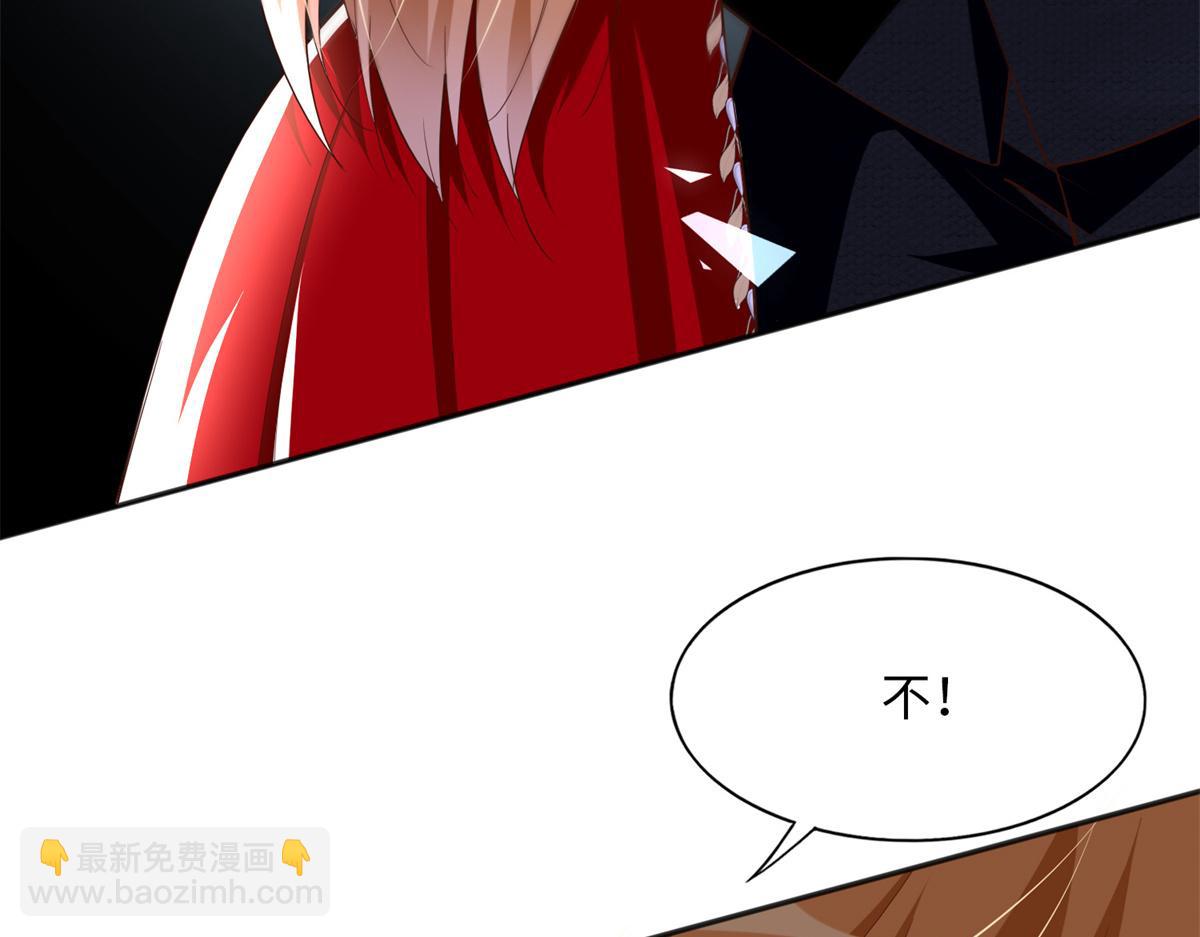 113 这个仇我要亲自报！(1/3)-第114话