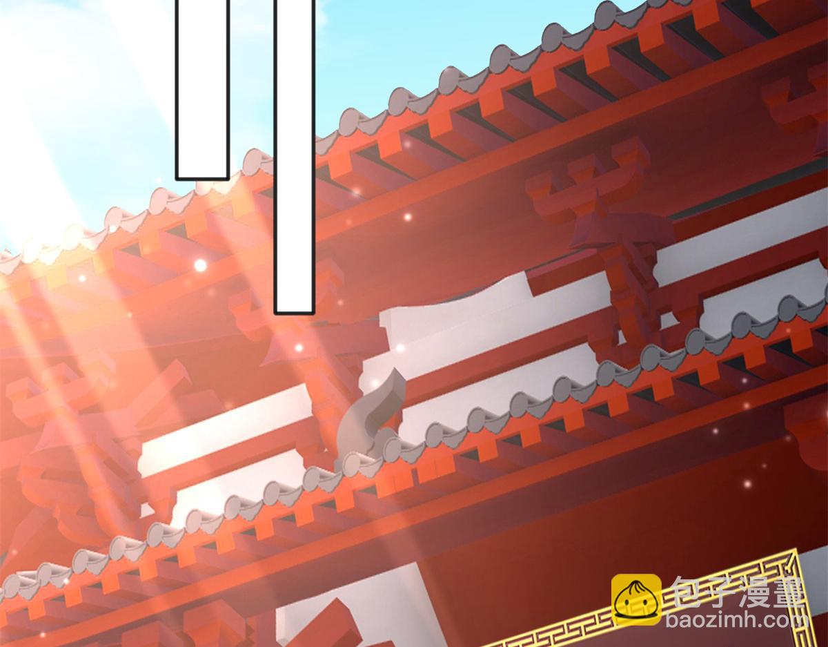 113 这个仇我要亲自报！(1/3)-第114话
