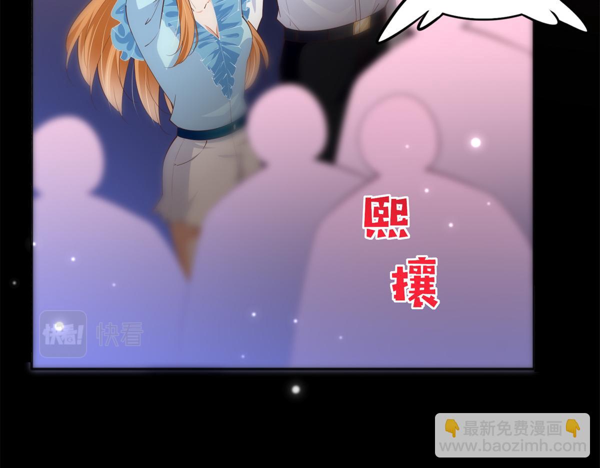 115 只要是你就不难为情(1/3)-第116话