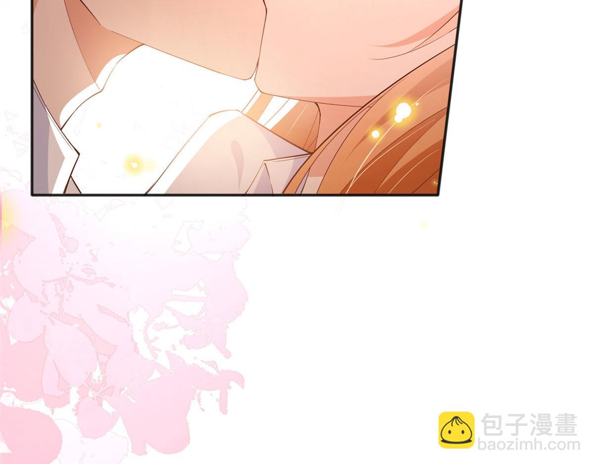 117 罚你亲我！(1/2)-第118话