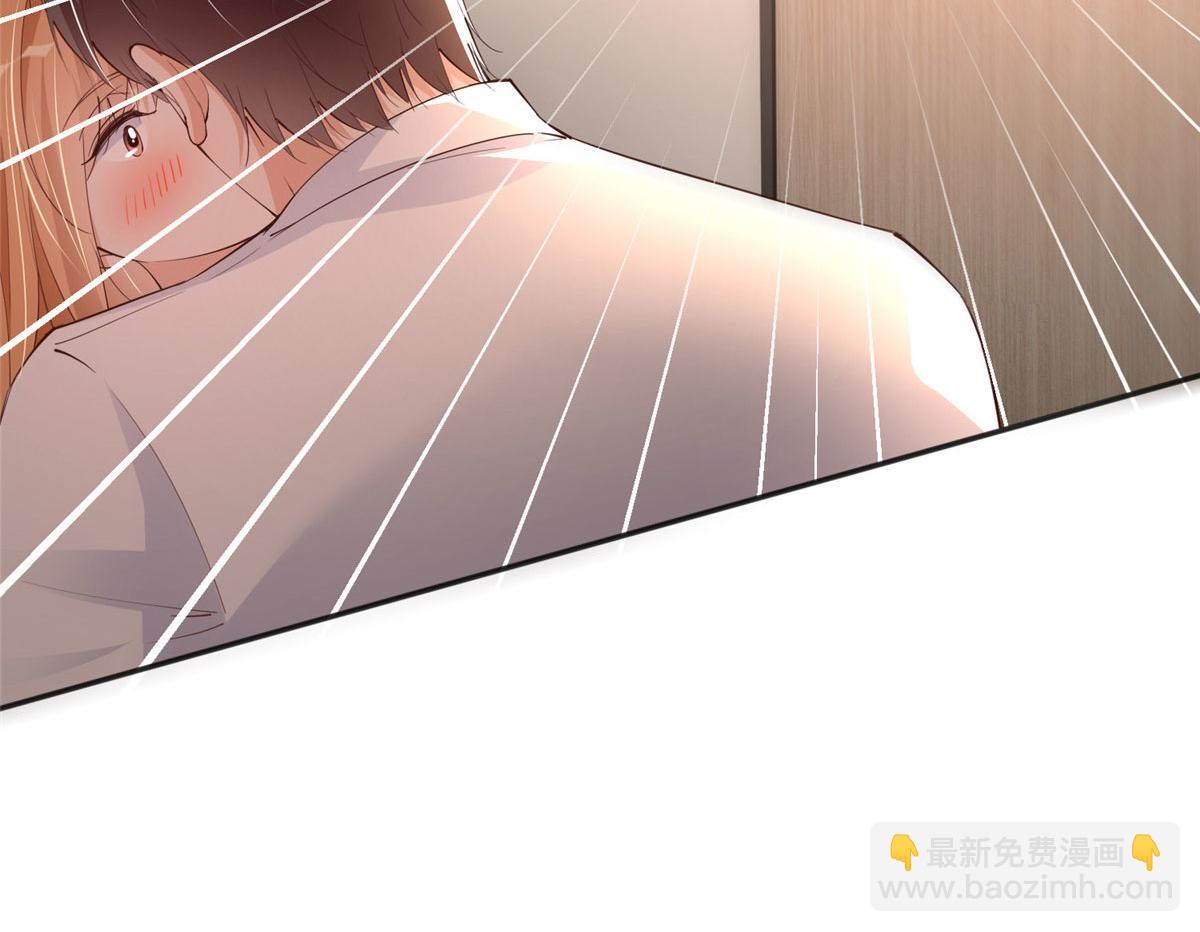 117 罚你亲我！(1/2)-第118话