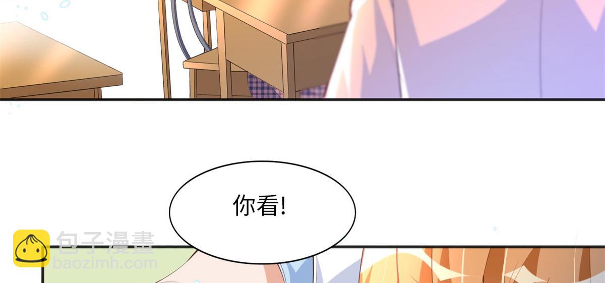 012 战书(1/2)-第12话