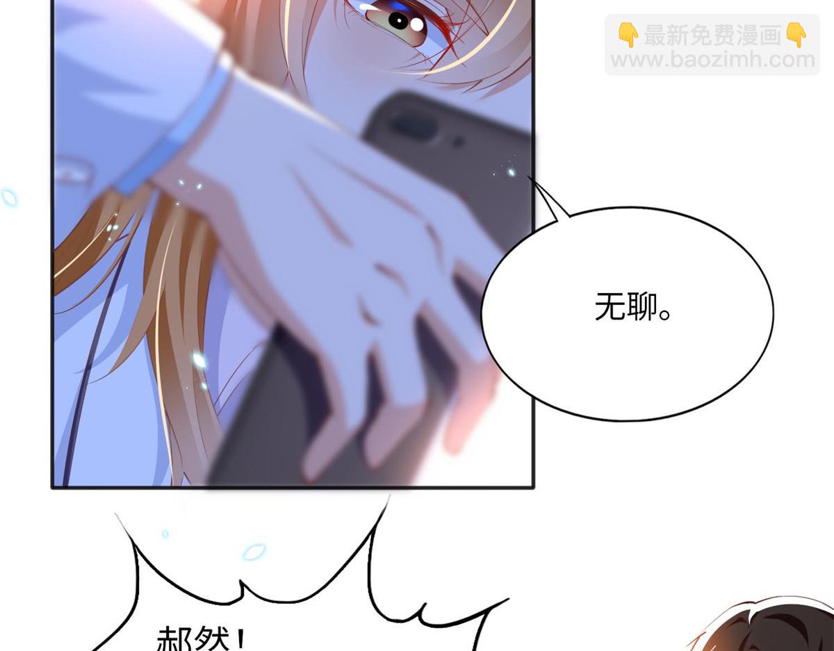 012 战书(1/2)-第12话