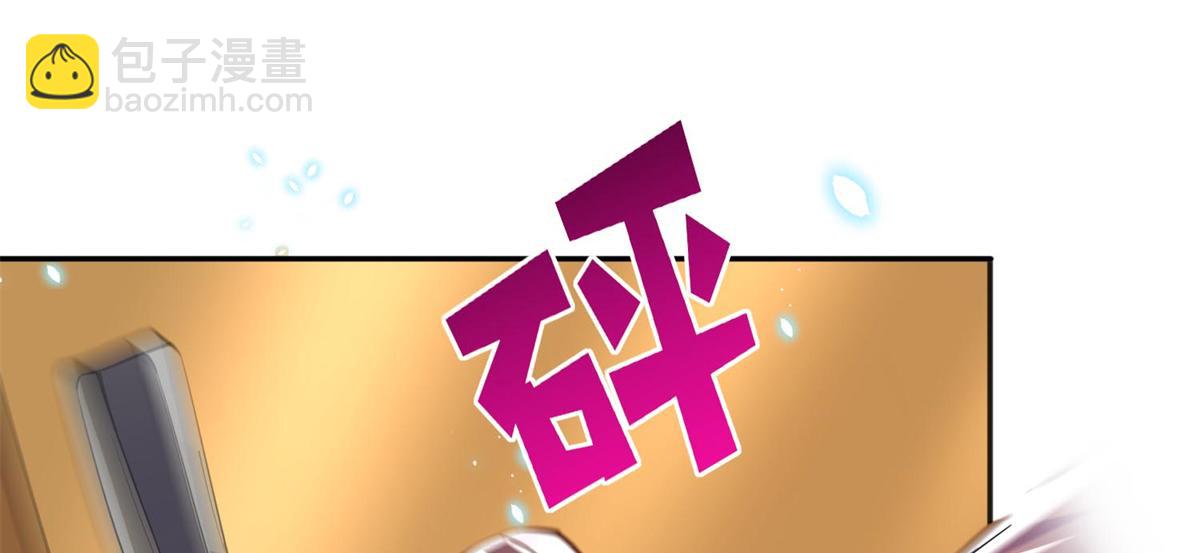 012 战书(1/2)-第12话