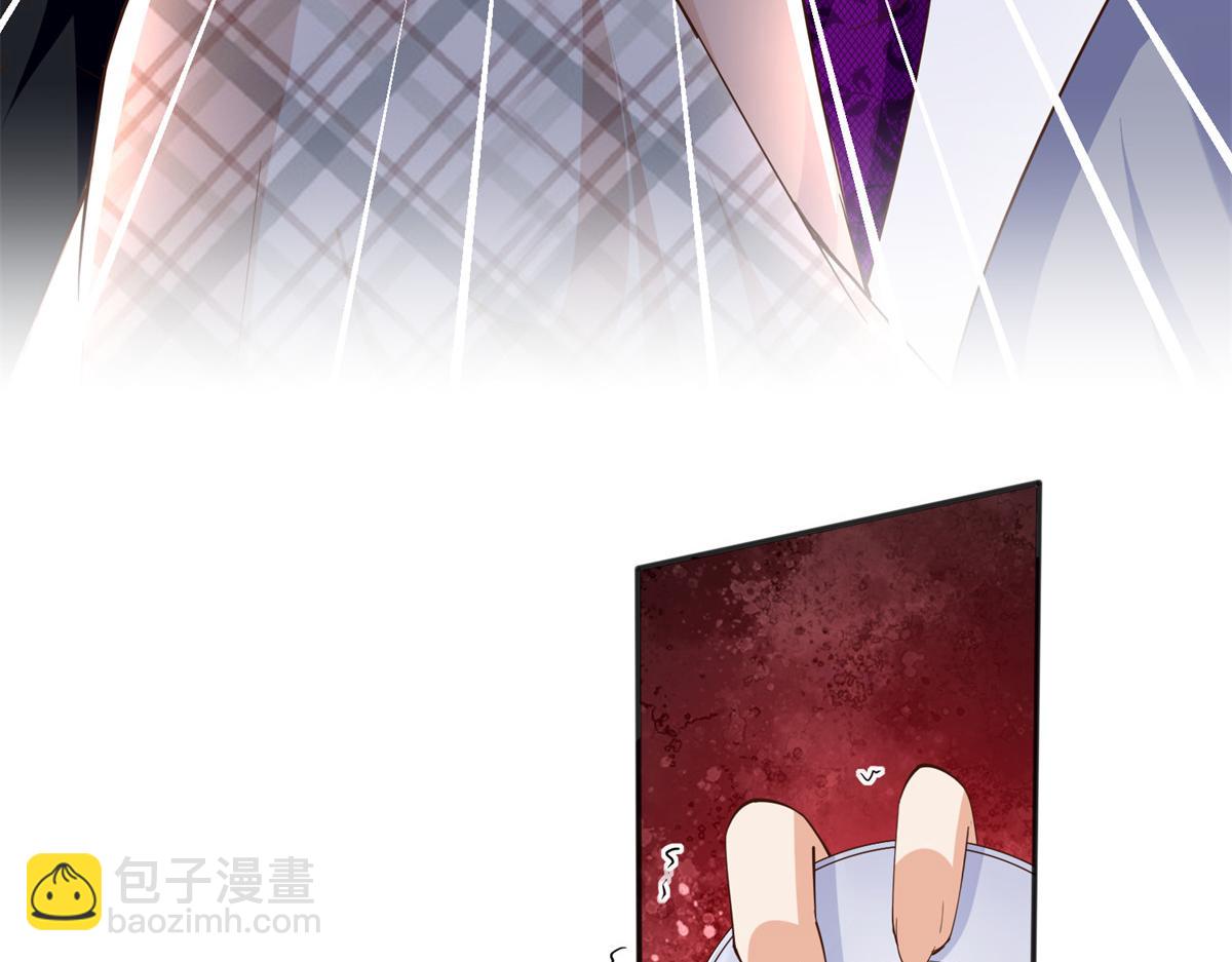 125 这大冰块是谁呀？(1/3)-第126话