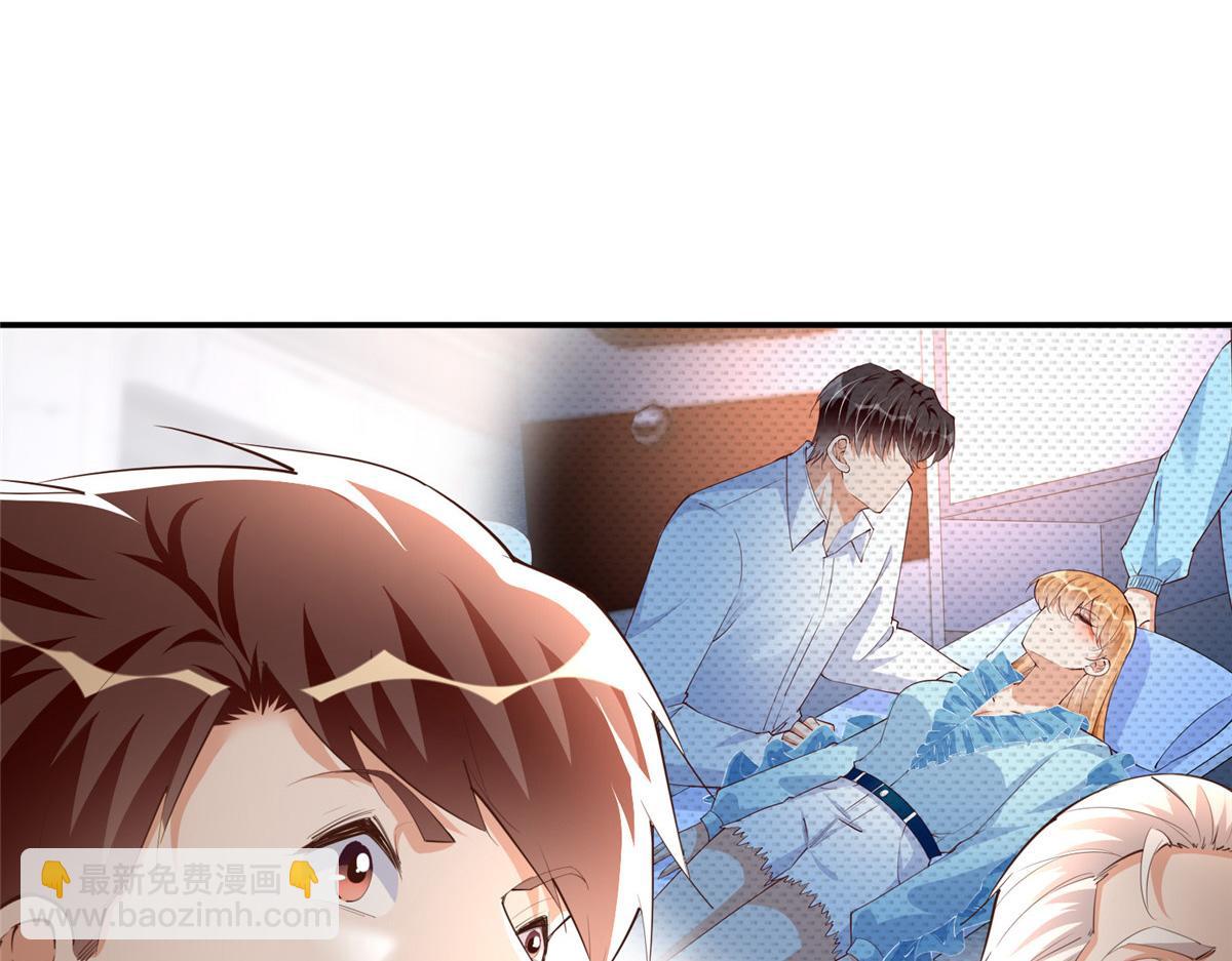 129 这妹妹好像见过(1/3)-第130话