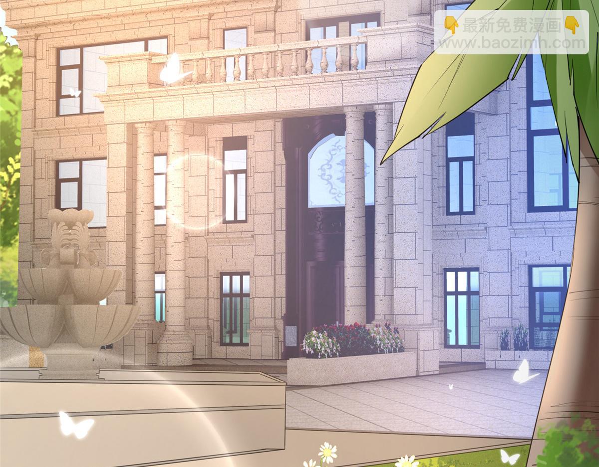 129 这妹妹好像见过(1/3)-第130话